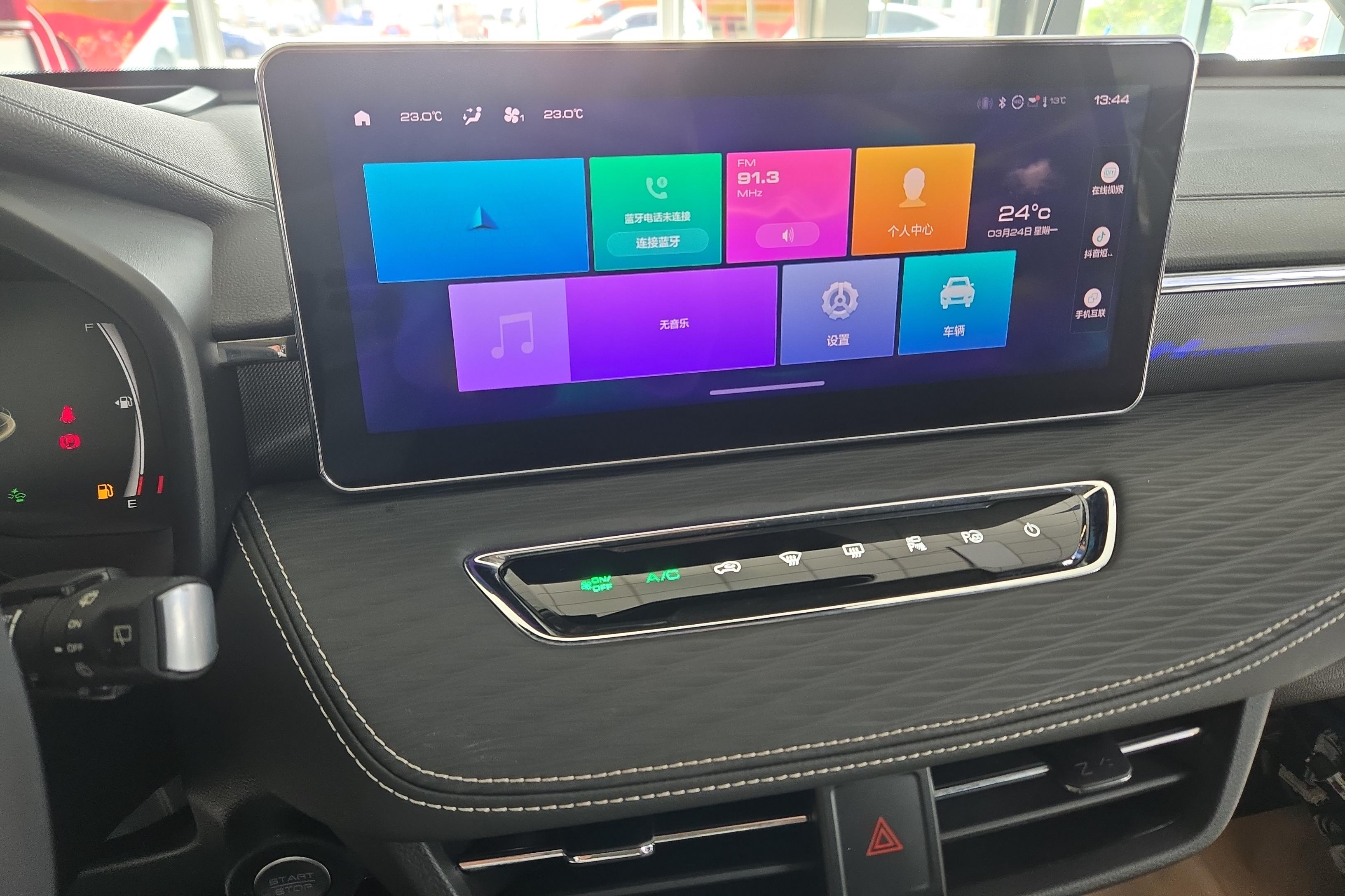 Haval Jolion 2021 car image #16