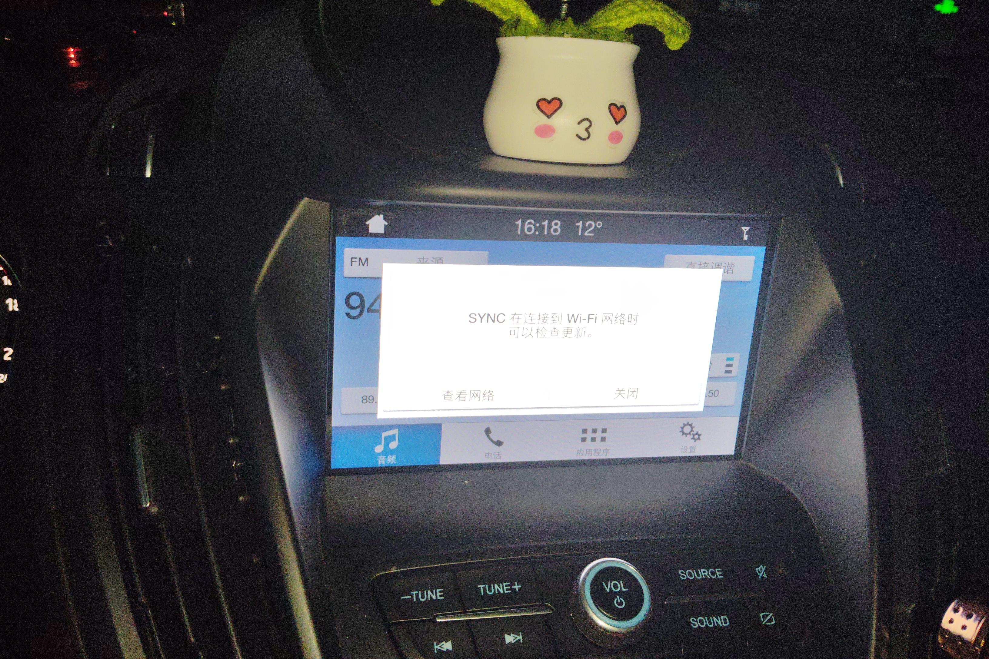 Ford Kuga 2019 #16 Ford Kuga 2019 immagine di auto #16