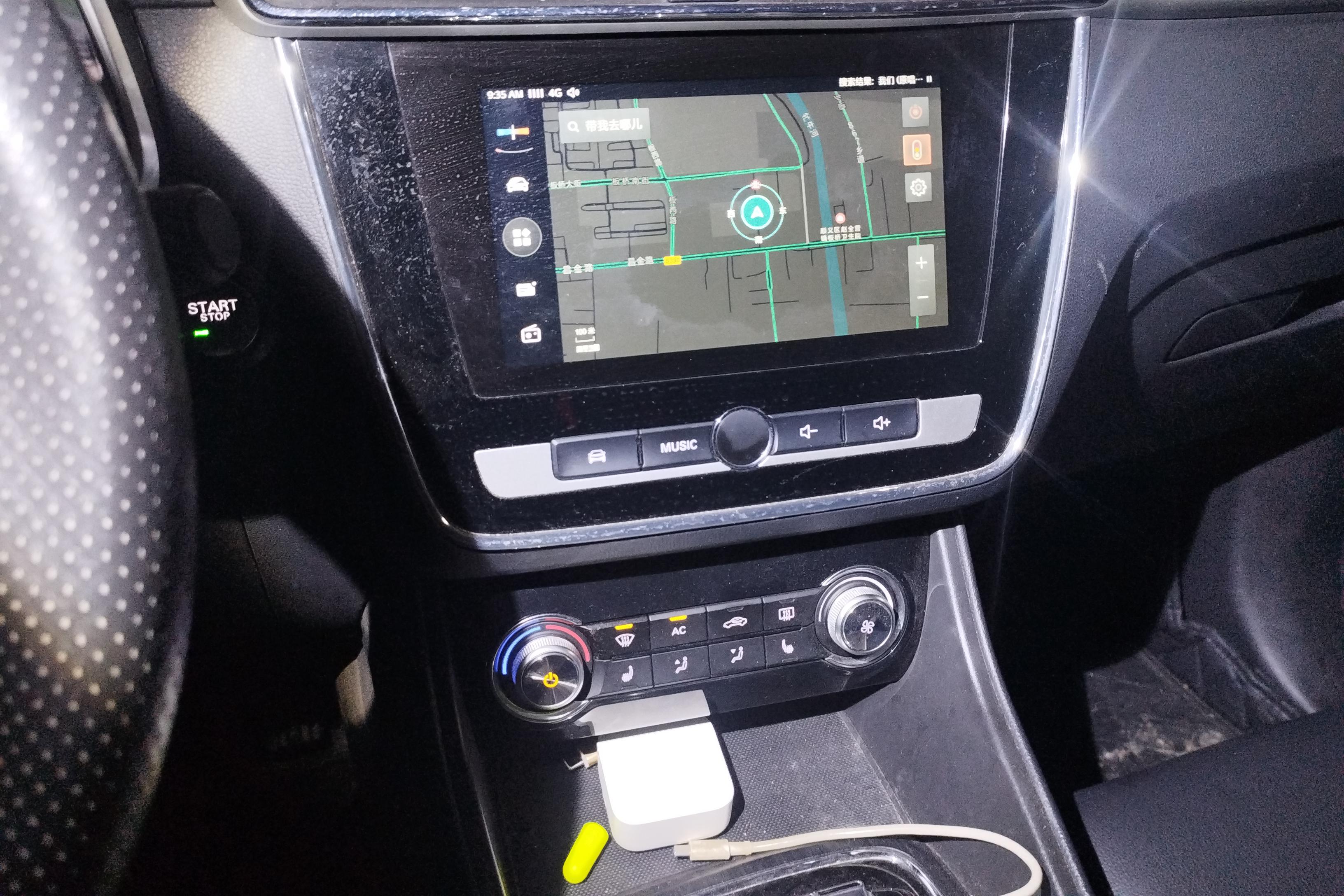 MG EZS Electric 2019 #16 MG EZS Electric 2019 car image #16