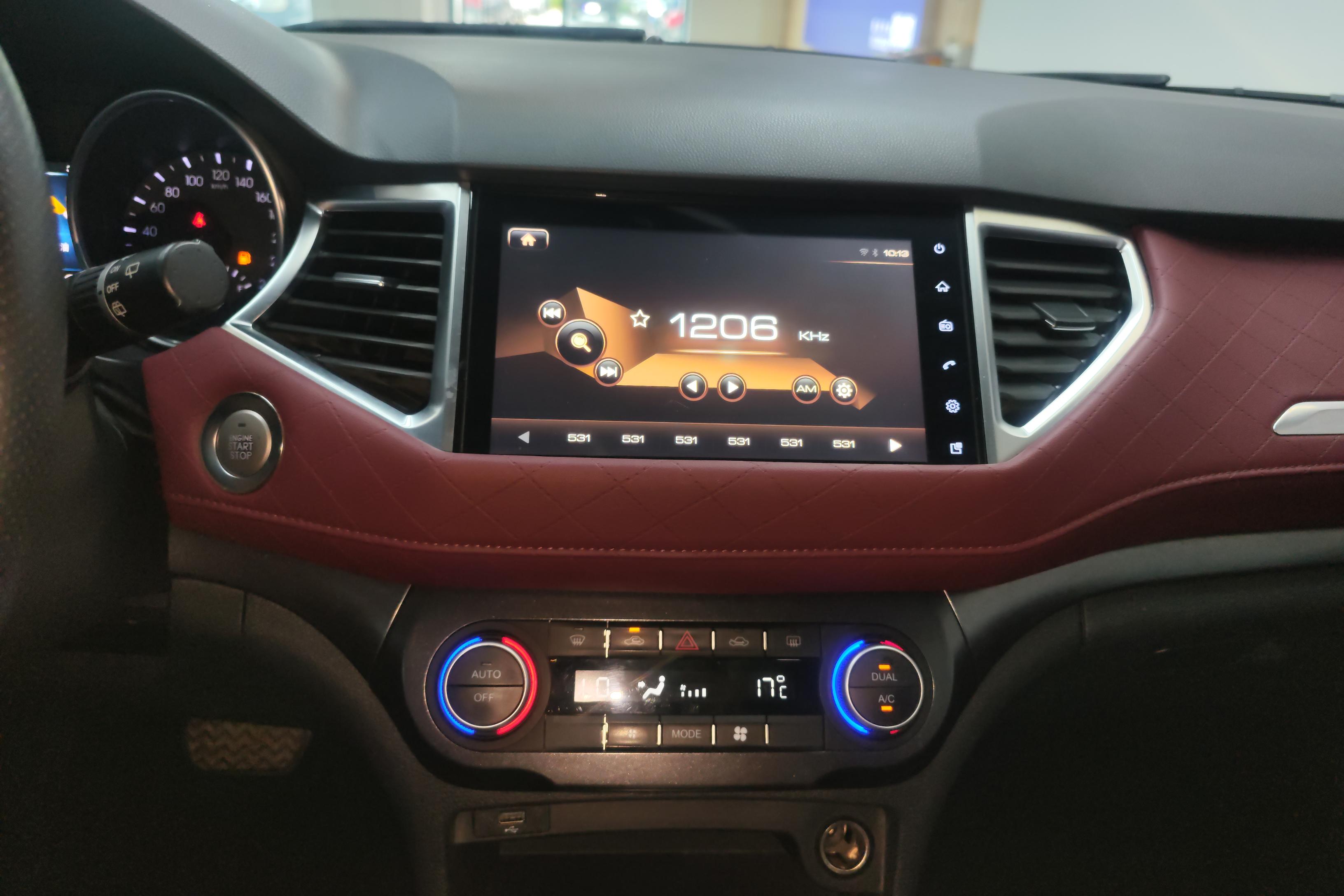 Haval H6 Coupe 2020 #16 Haval H6 Coupe 2020 car image #16