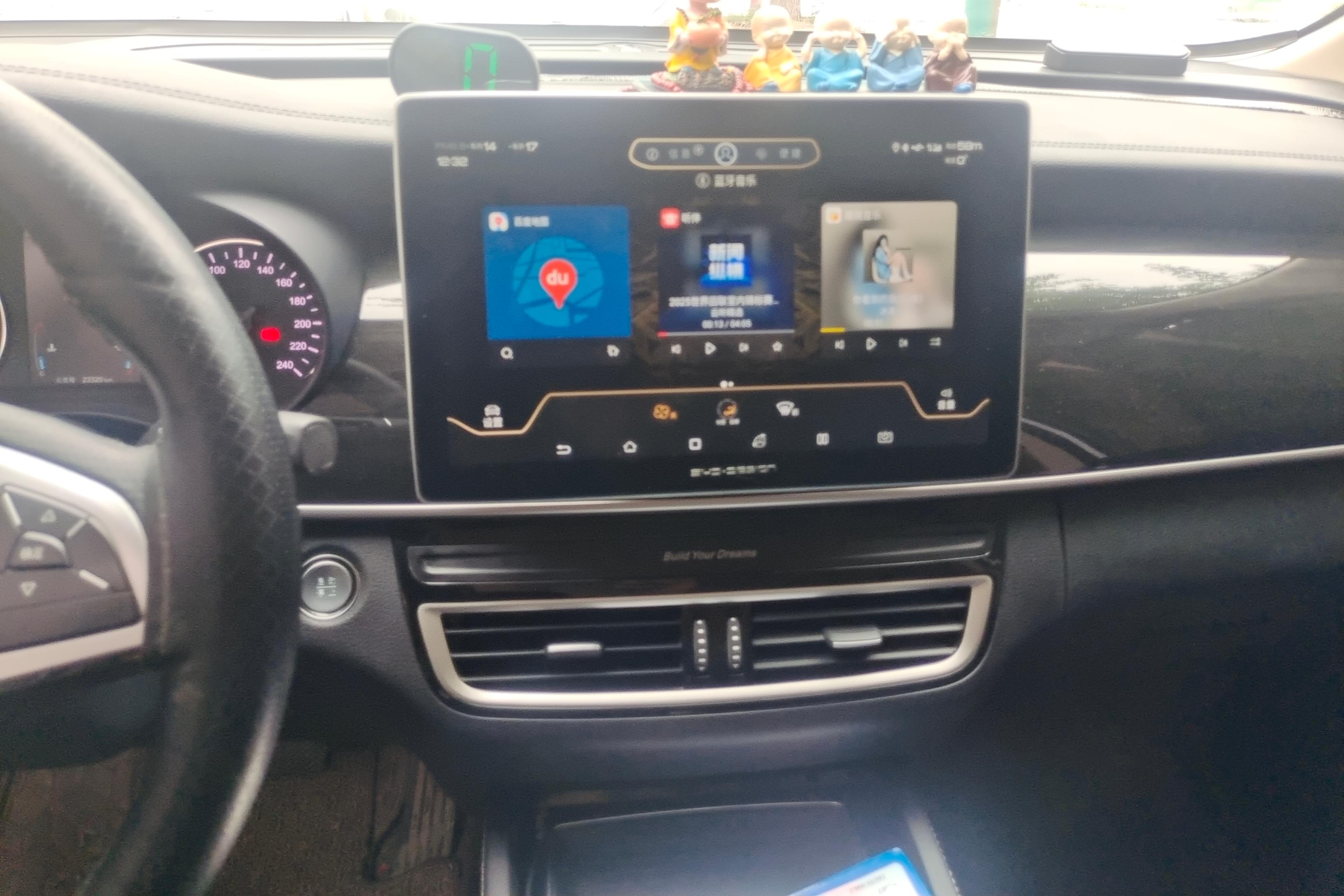 BYD Song MAX 2019 car image #16