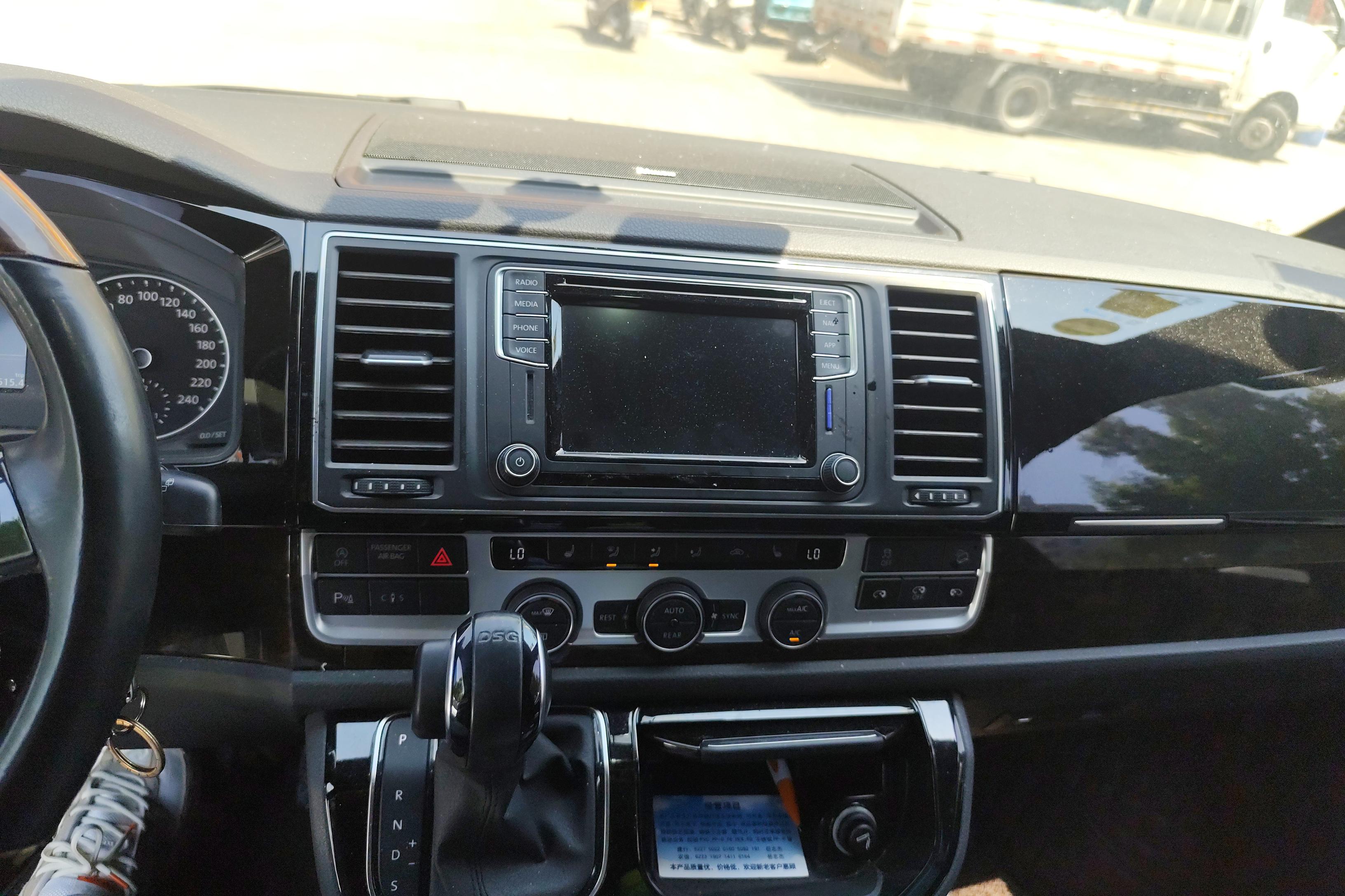 Volkswagen Multivan 2018 #16 Volkswagen Multivan 2018 imagem de carro #16