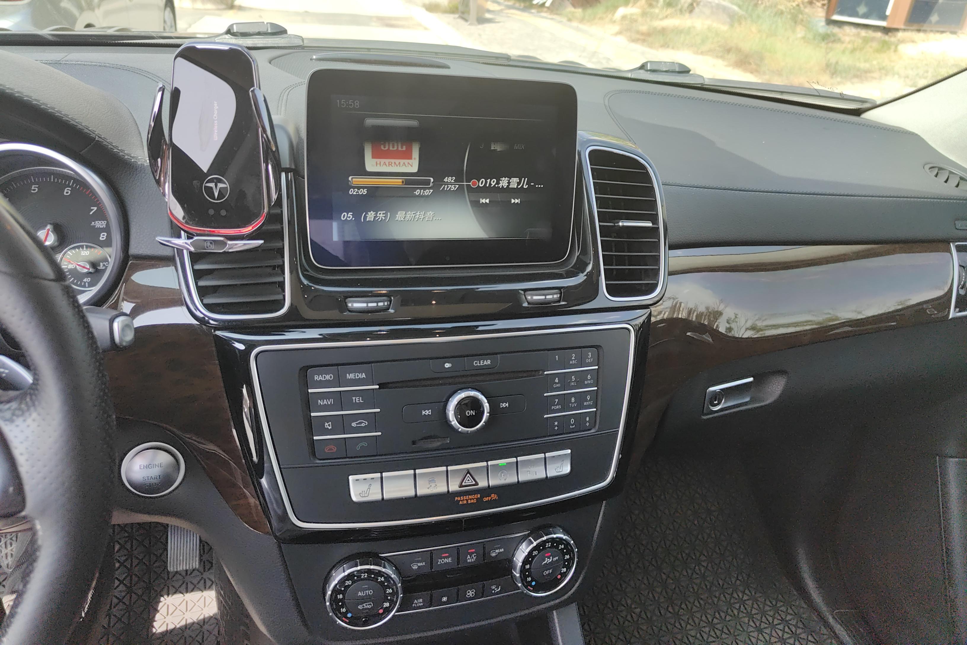 Mercedes-Benz GLS AMG 2017 car image #16