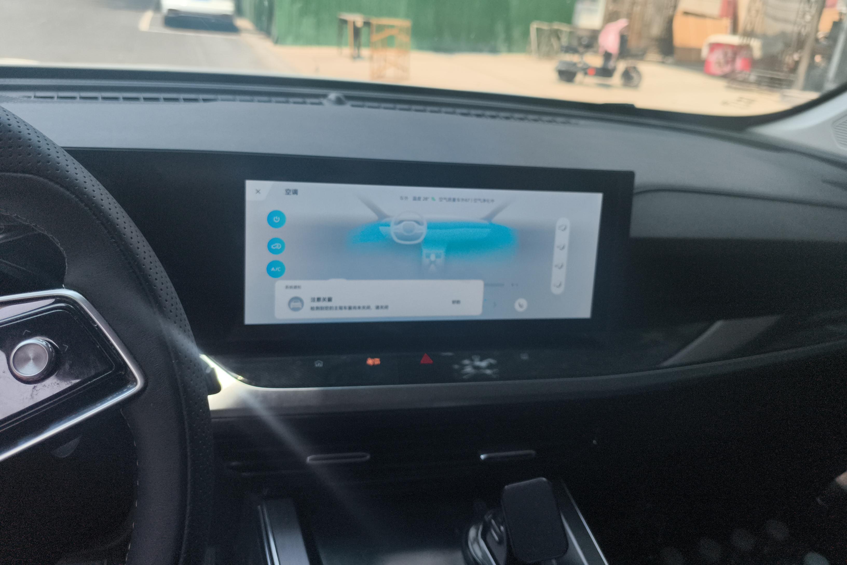 Roewe RX5 MAX 2022 изображение автомобиля #16