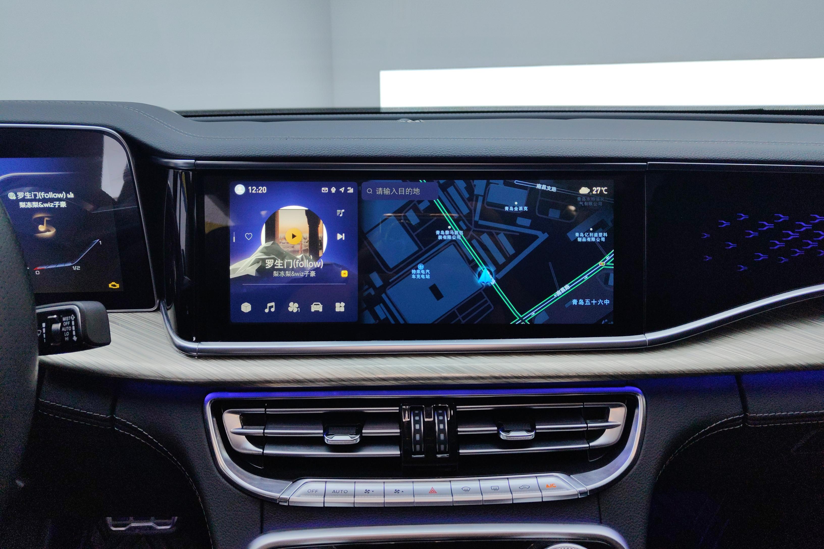 HongQi H9 2022 #16 HongQi H9 2022 image de voiture #16