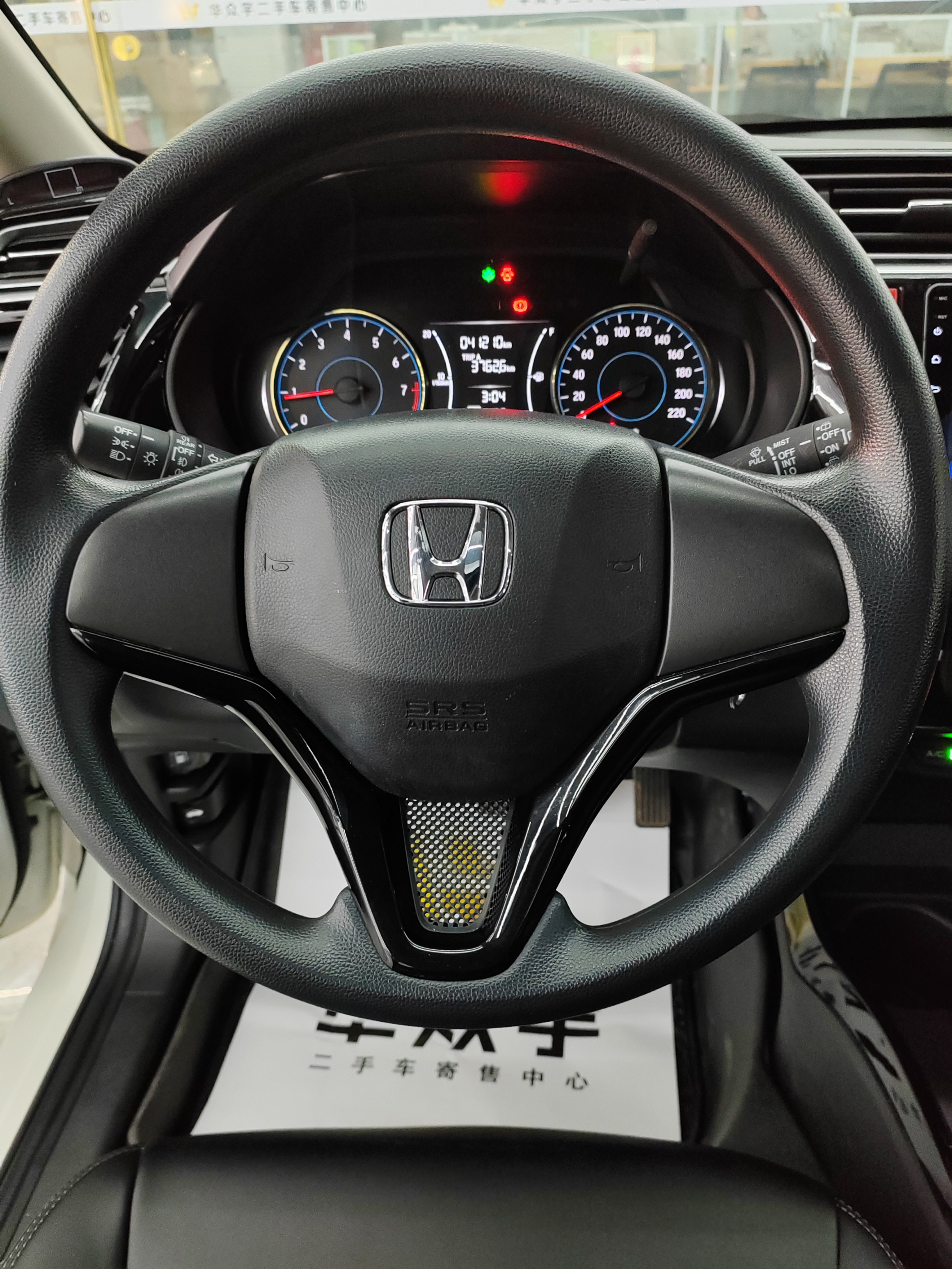 Honda Gienia 2019 car image #16