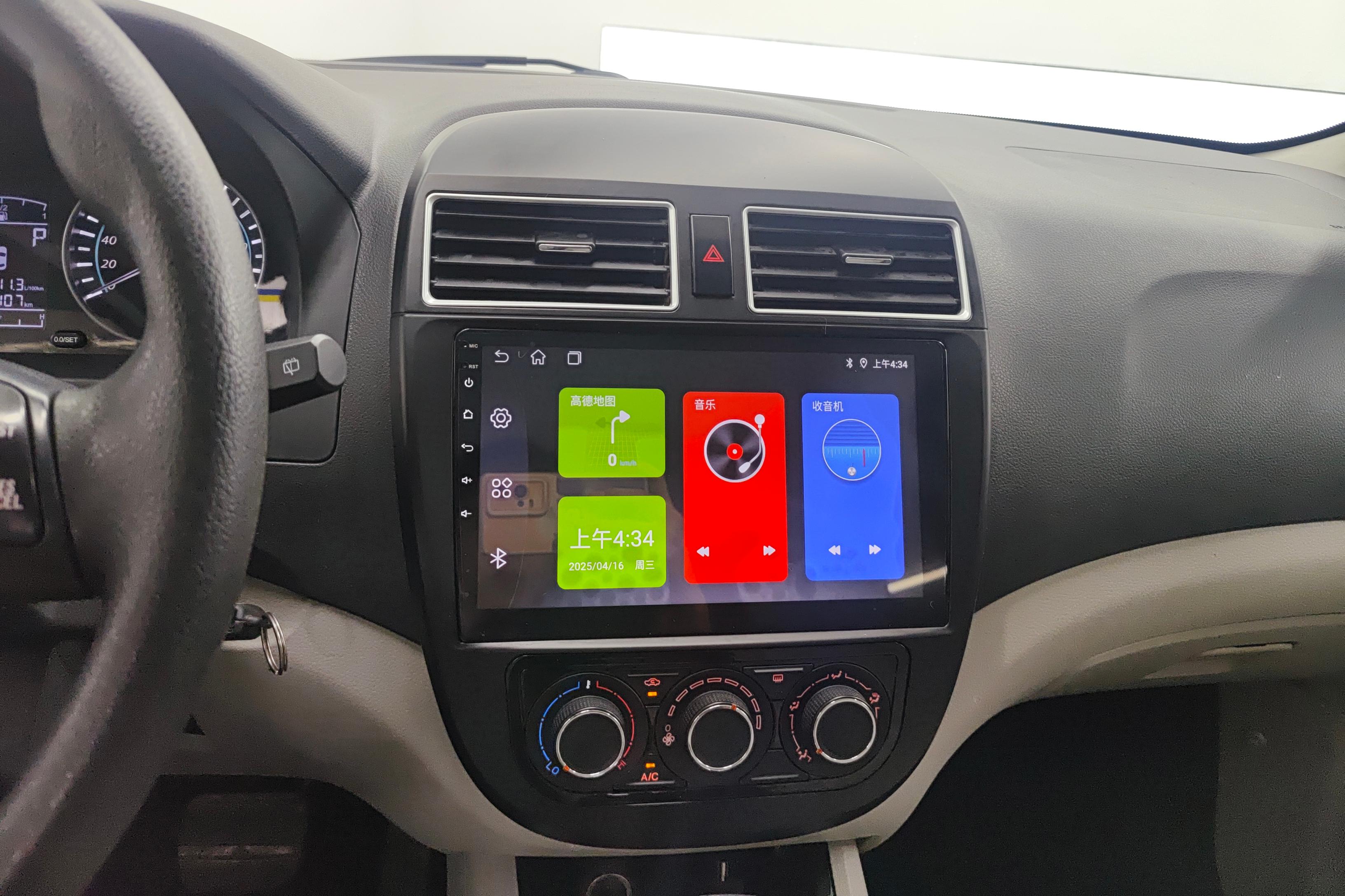 Forthing JOYEAR XV 2017 car image #16