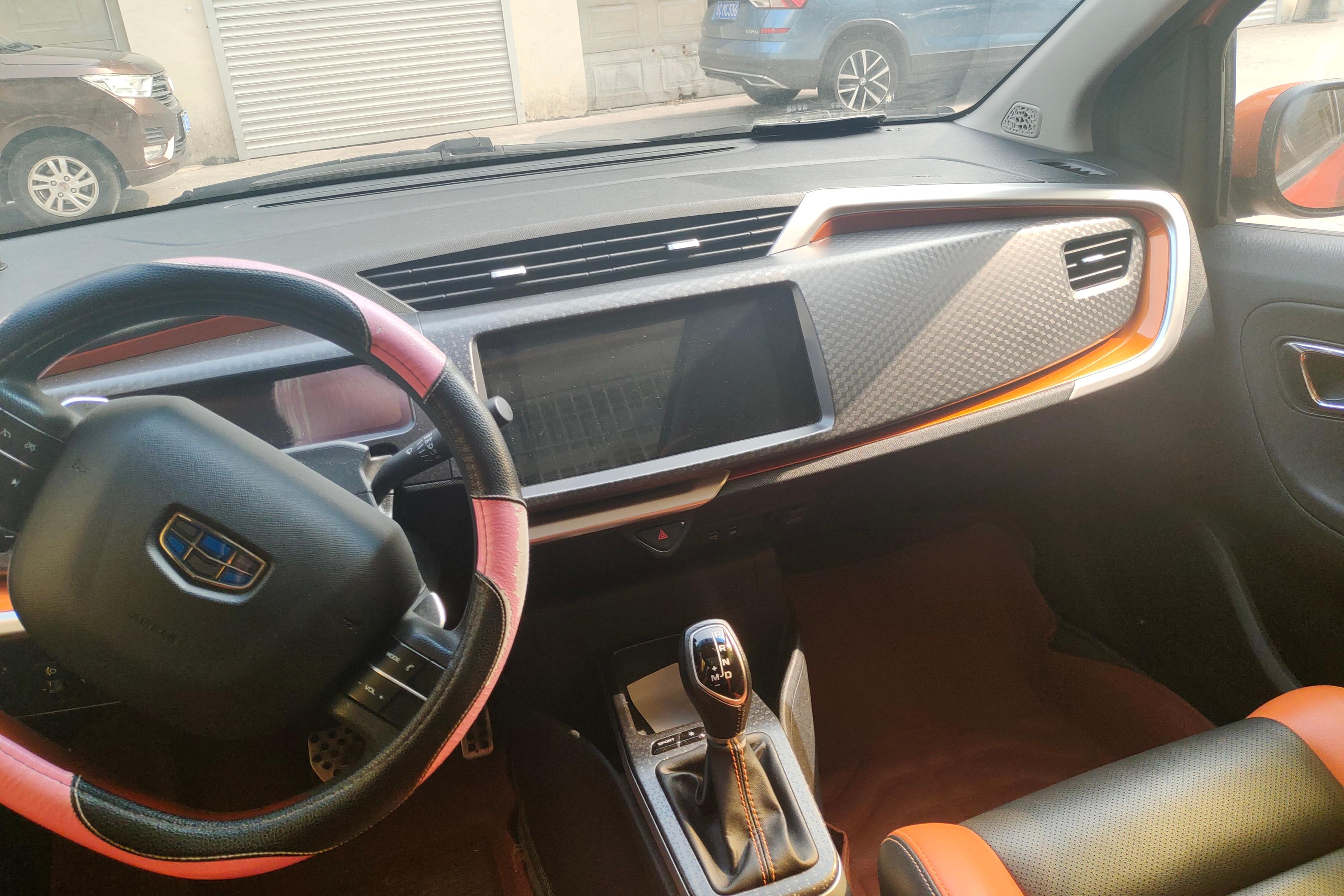 GEELY Vision X1 2018 #16 GEELY Vision X1 2018 car image #16