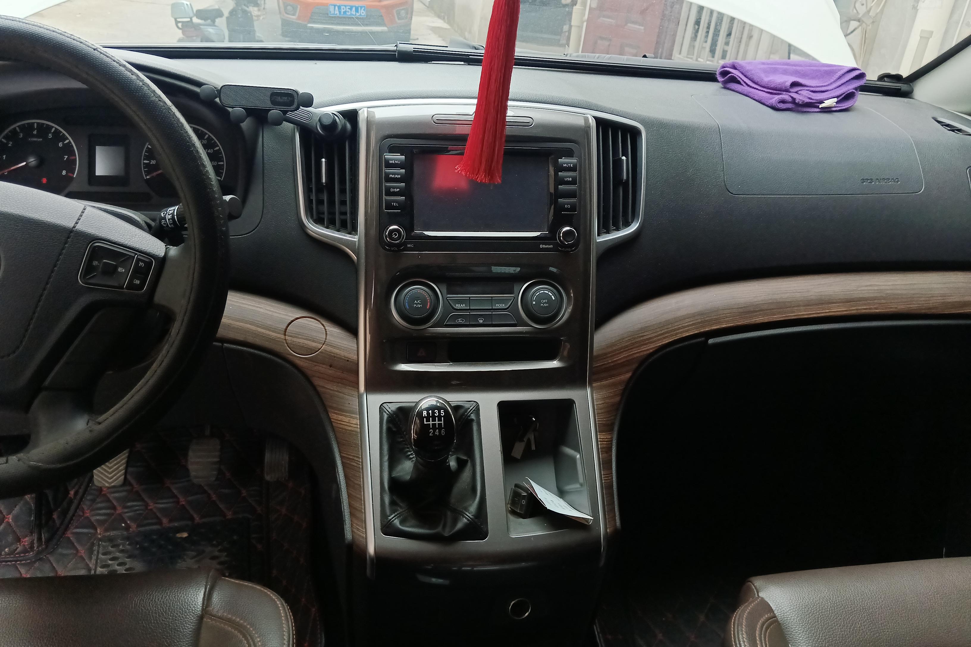 Forthing Lingzhi PLUS 2021 #16 Forthing Lingzhi PLUS 2021 car image #16