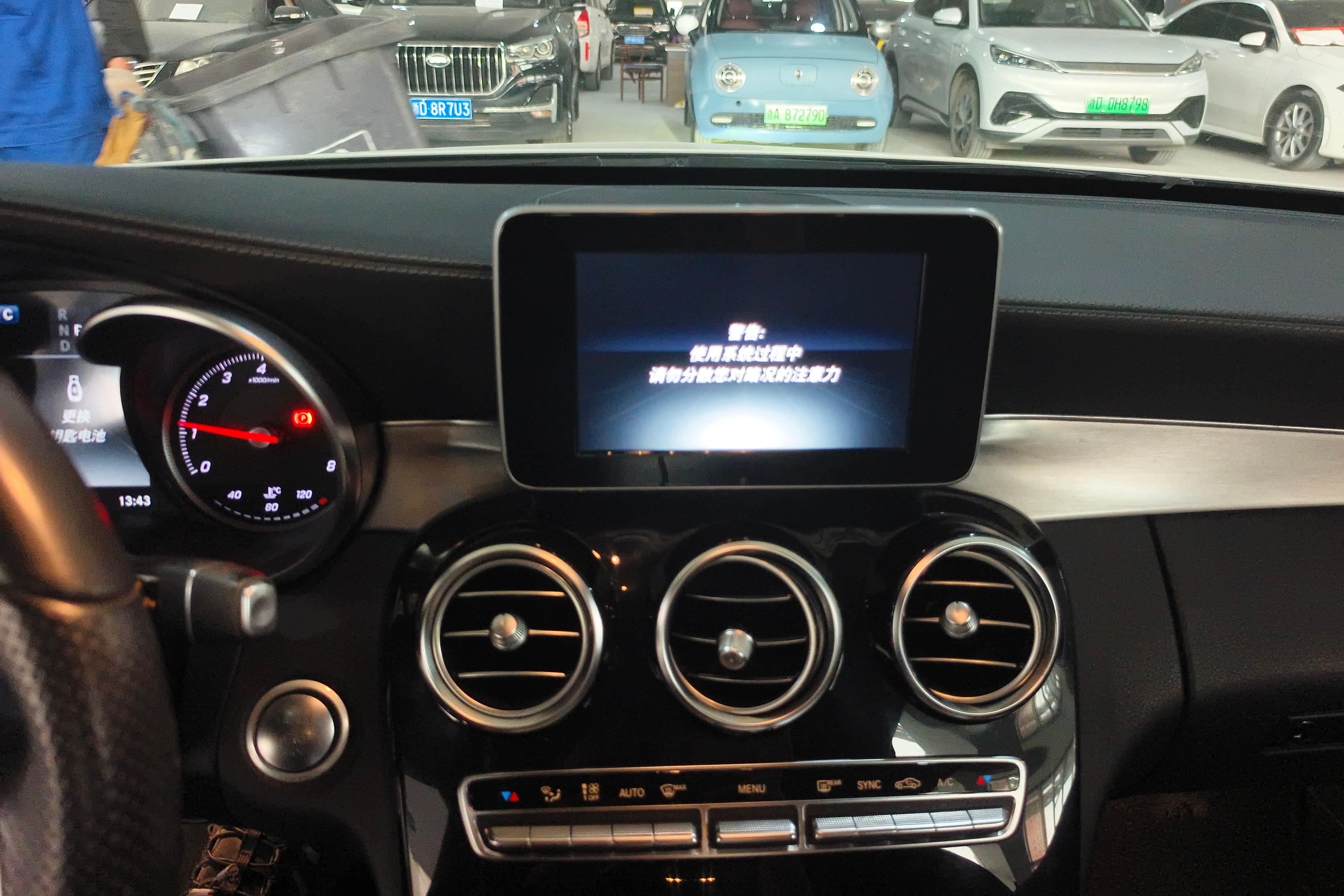 Mercedes-Benz C Class (Imported) 2017 car image #16