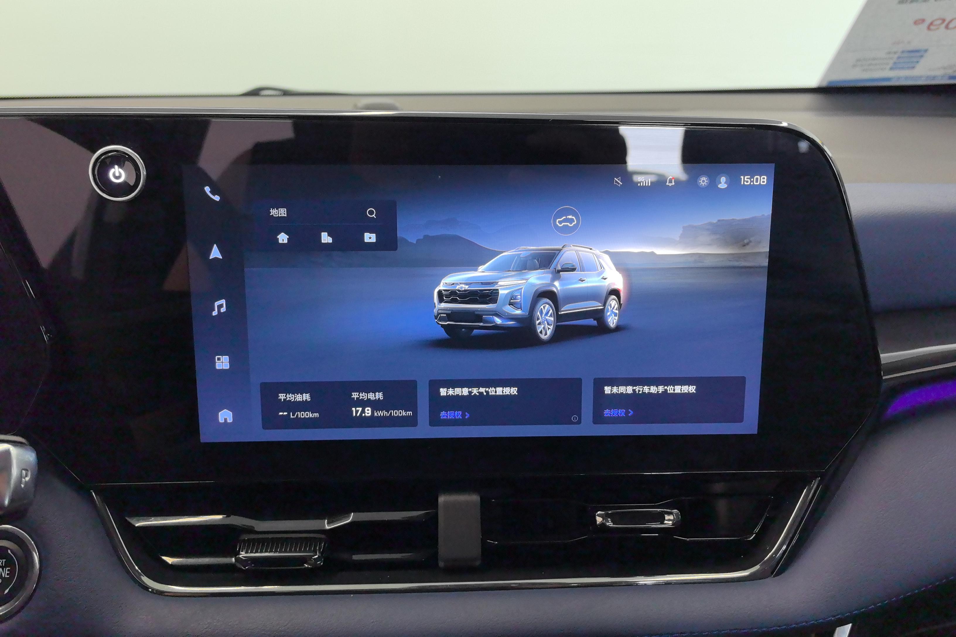 Chevrolet Equinox Plus 2024 #16 Chevrolet Equinox Plus 2024 car image #16