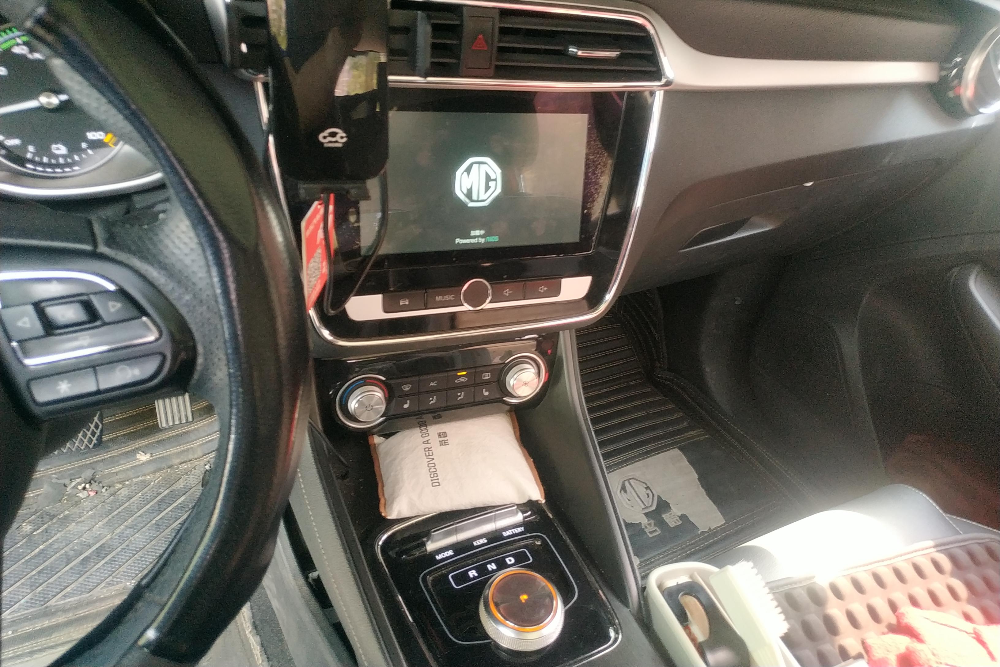 MG EZS Electric 2020 صورة سيارة #16