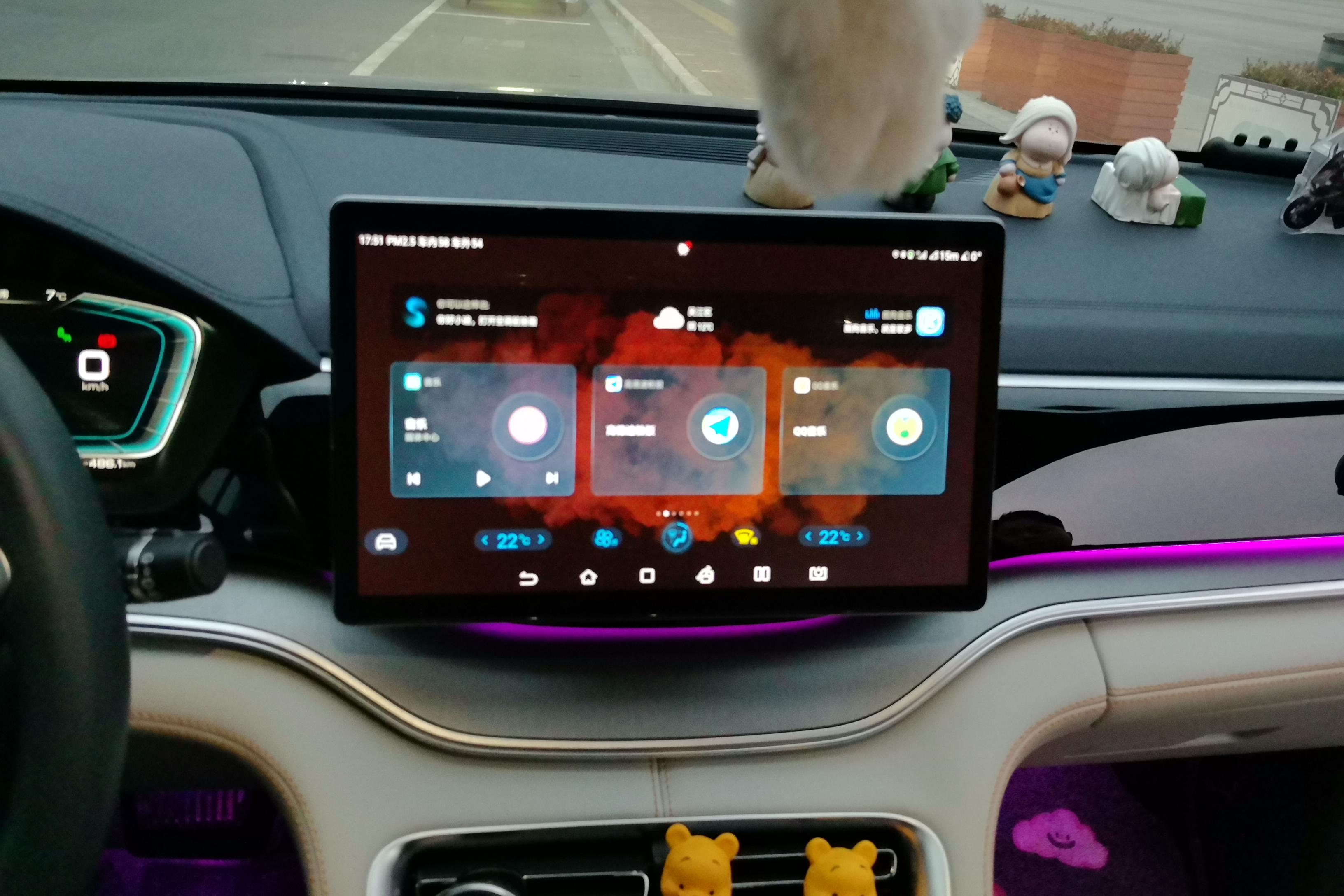 比亚迪 宋PLUS 2022 汽车图片 #16