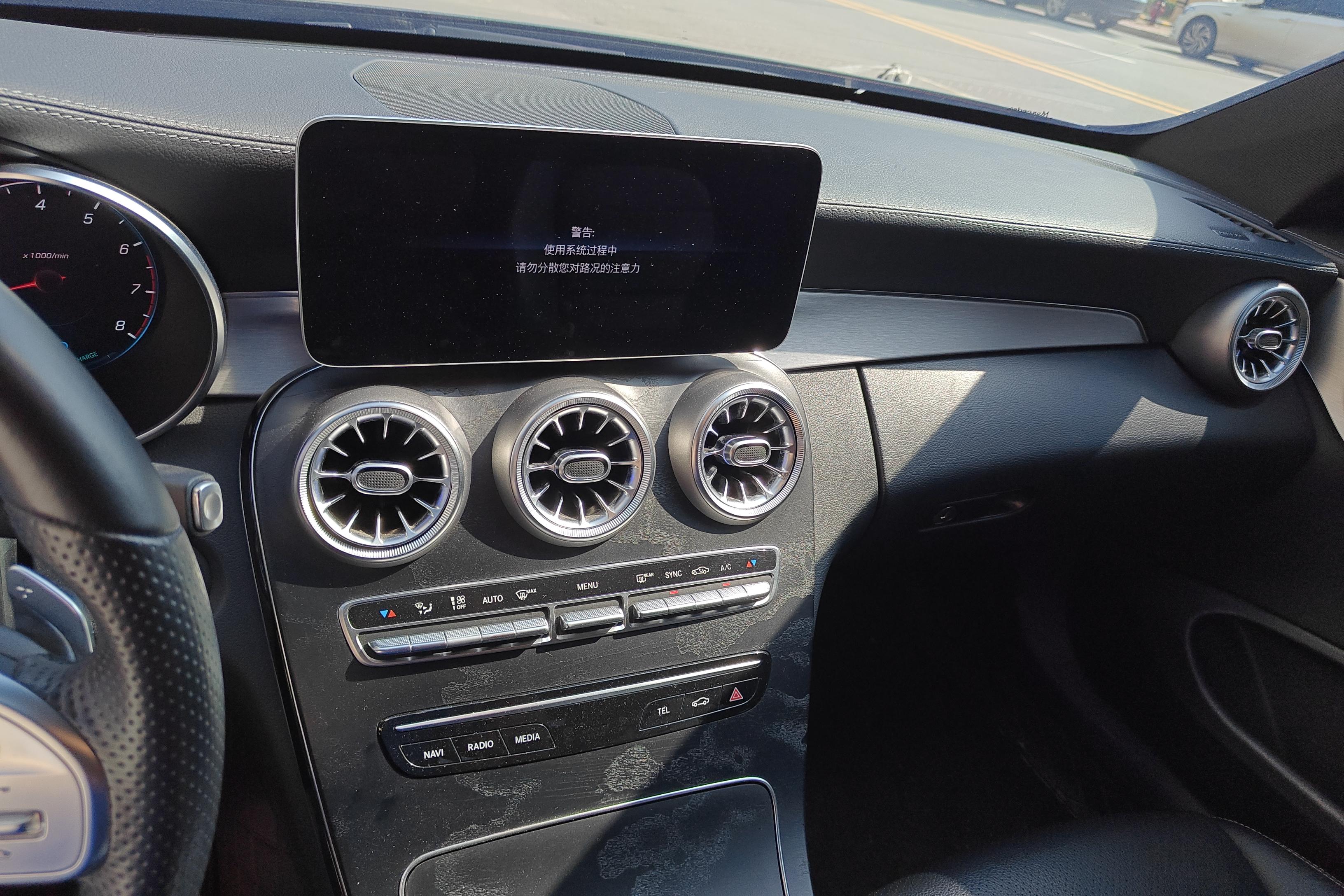 Mercedes-Benz C Class (Imported) 2019 #16 Mercedes-Benz C Class (Imported) 2019 car image #16