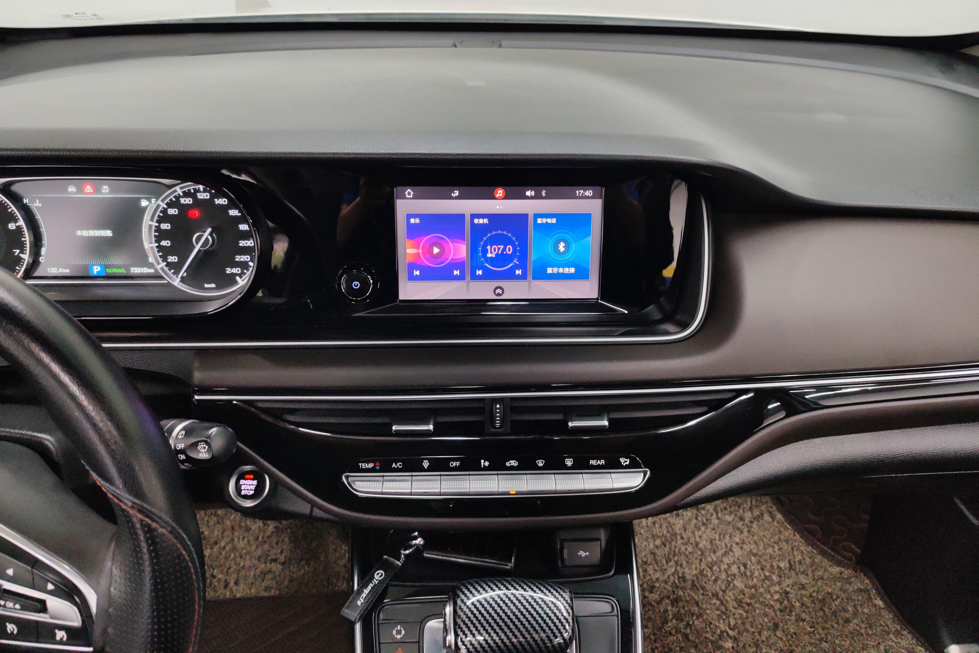 GAC Trumpchi M6 2019 #16 GAC Trumpchi M6 2019 car image #16