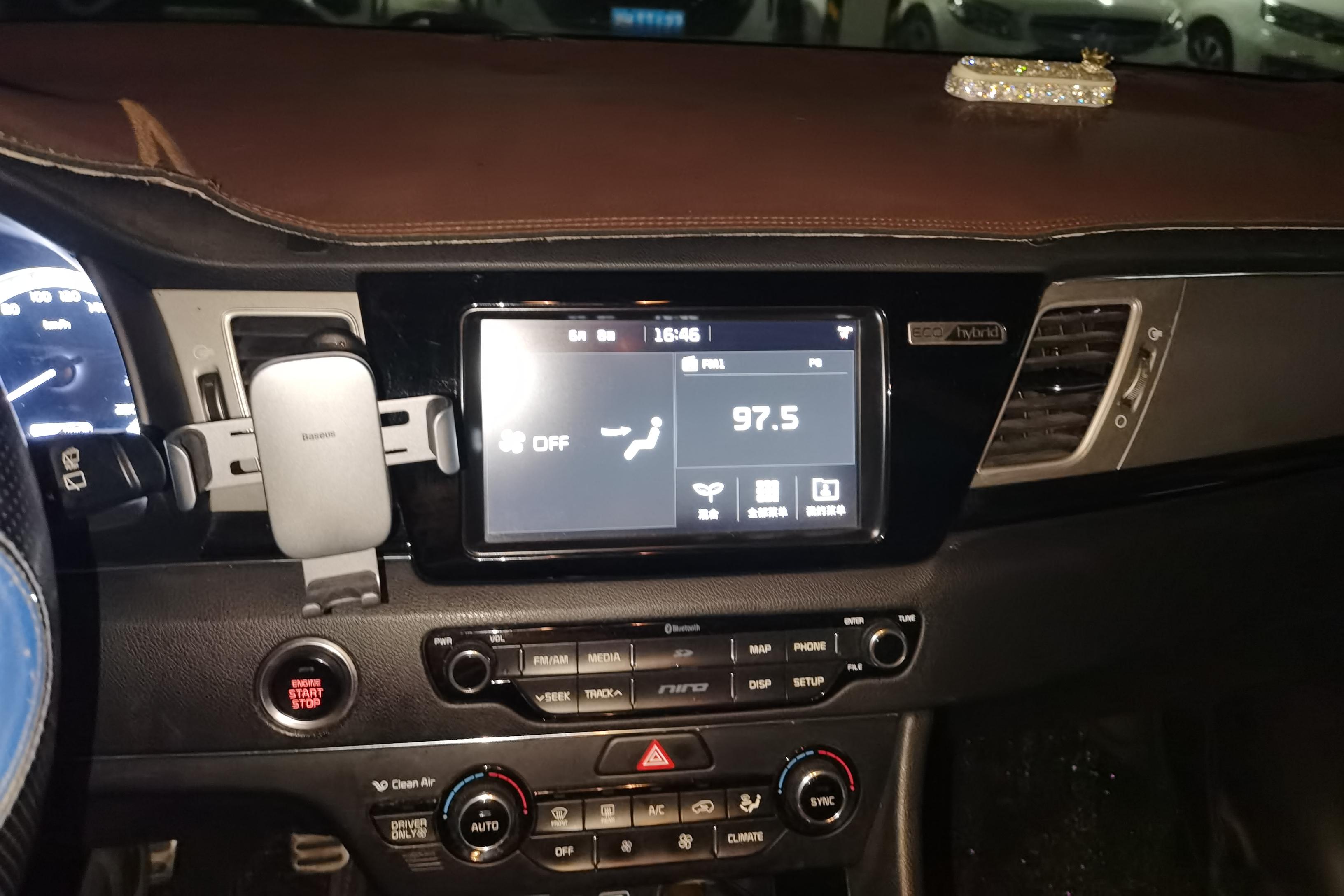 Kia Niro 2018 imagen de coche #16