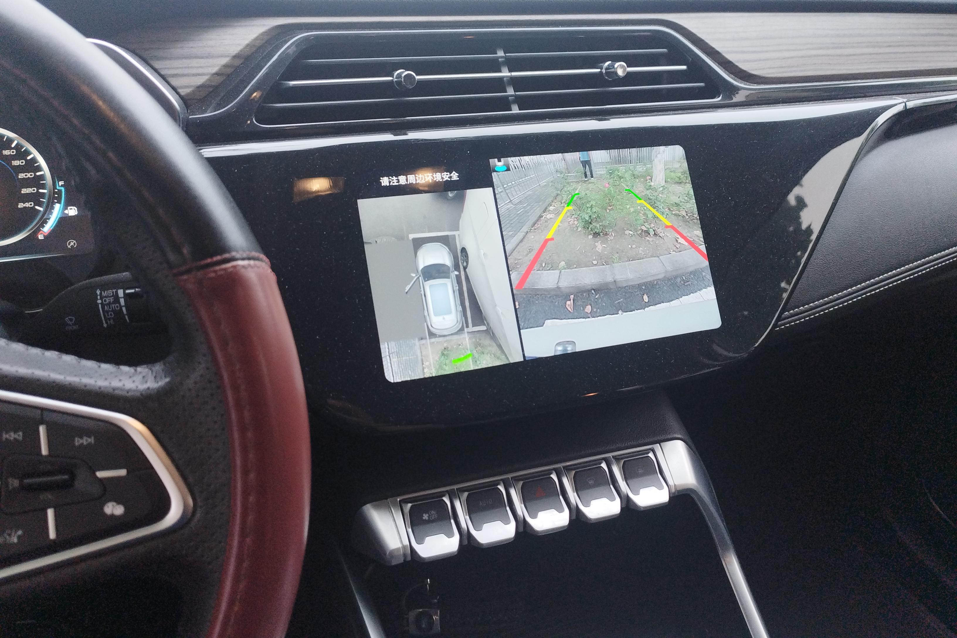 Ford Territory 2021 #16 Ford Territory 2021 car image #16