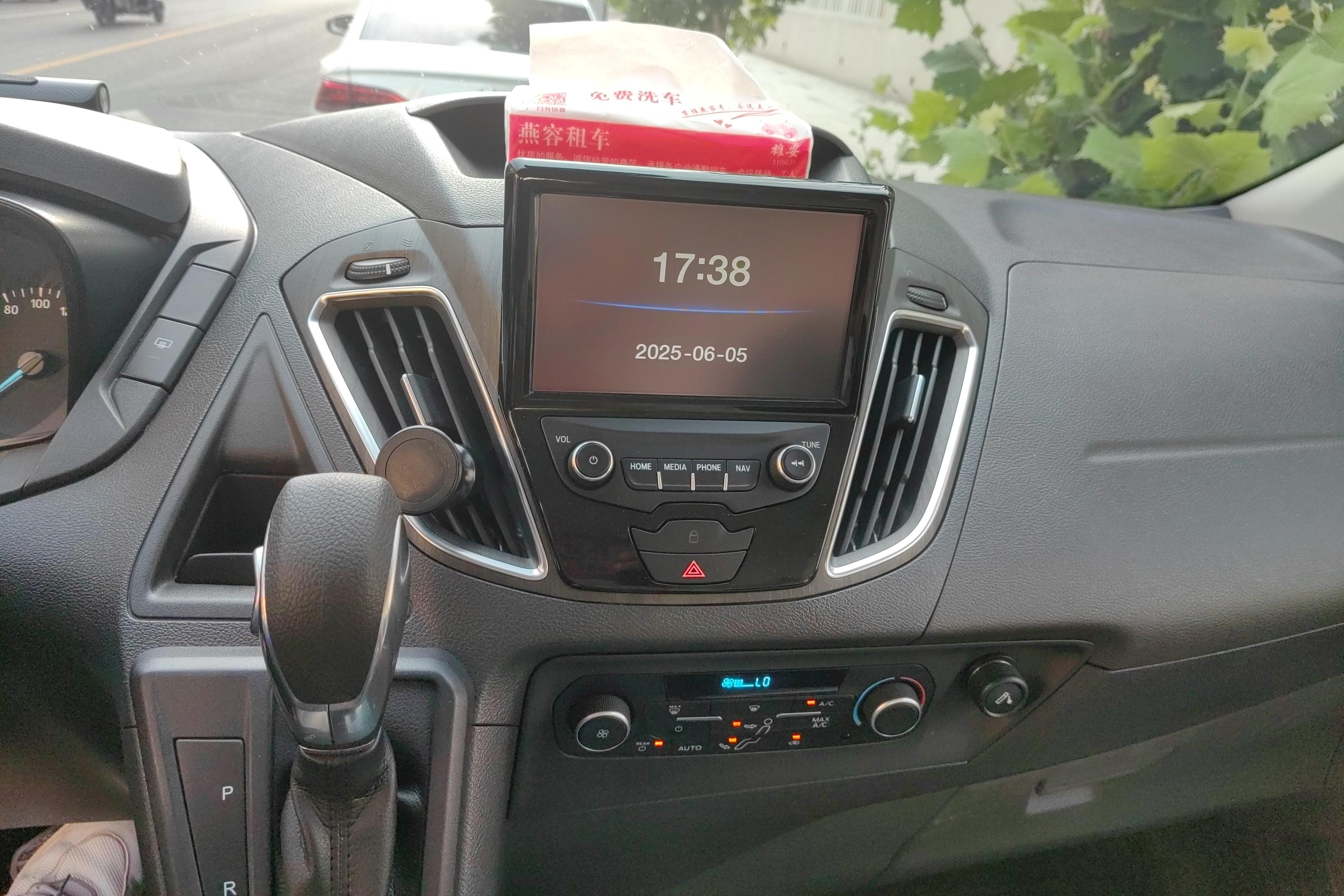 Ford Tourneo 2021 car image #16