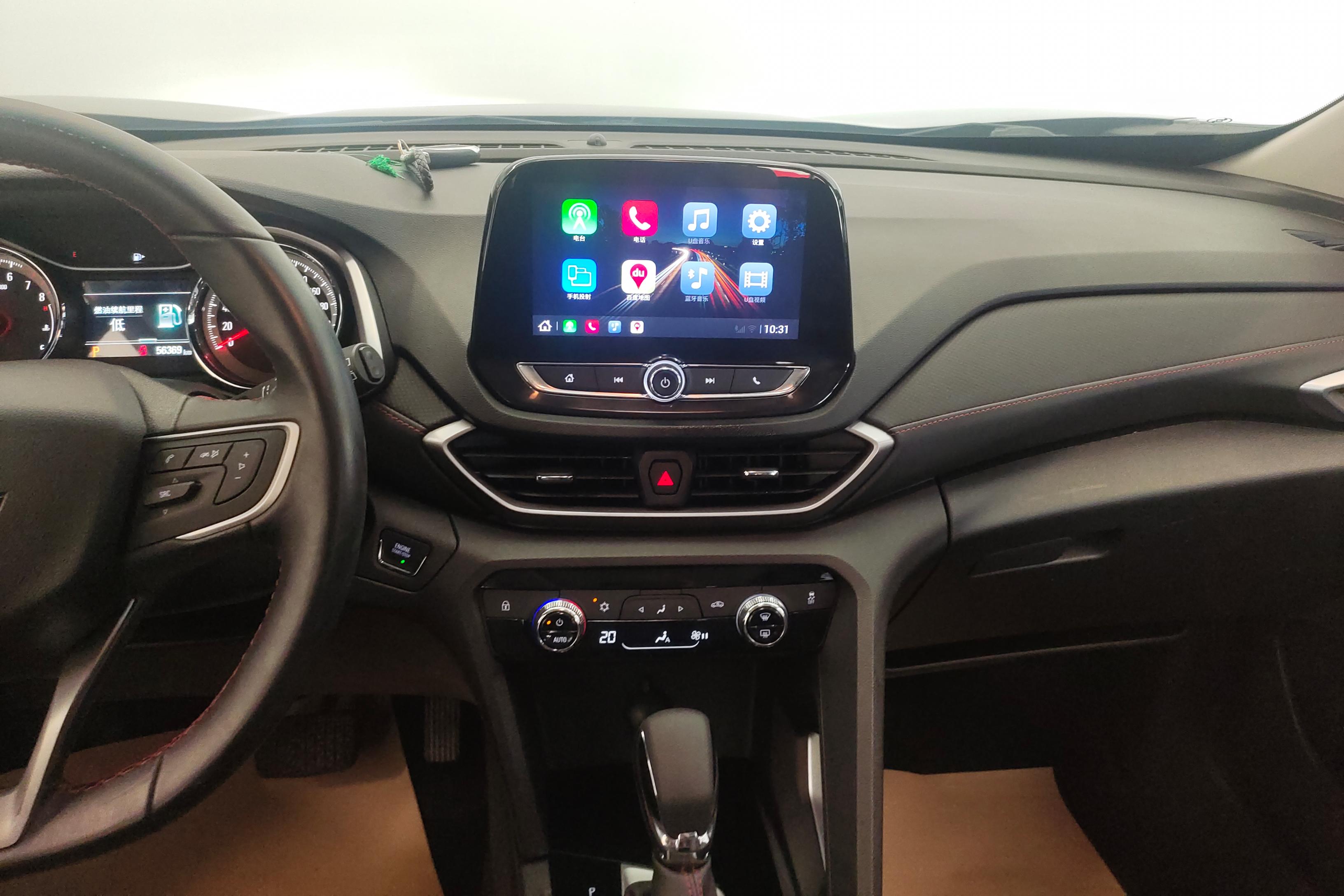 Chevrolet Orlando 2019 car image #16