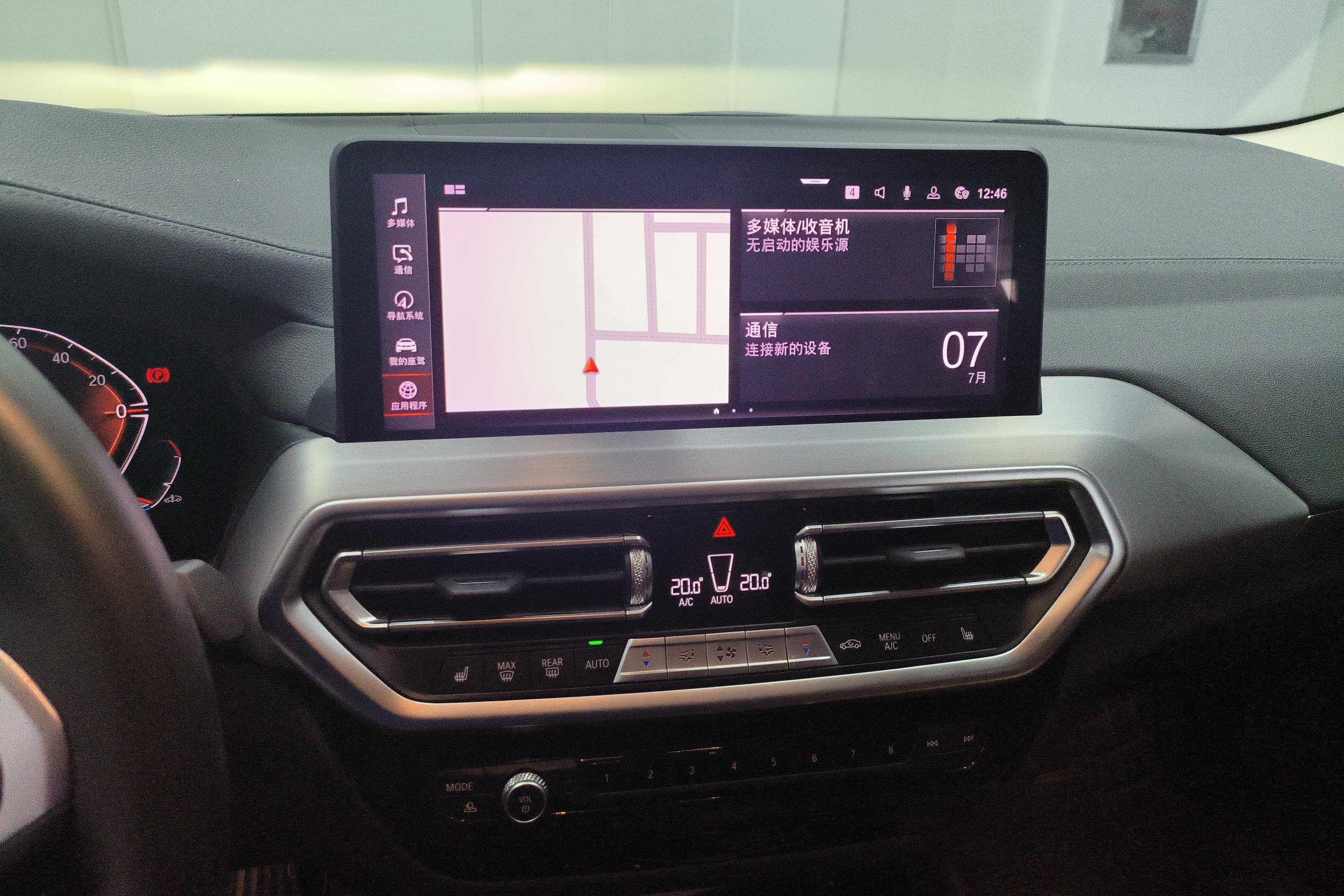 BMW X4 M40i 2023 #16 BMW X4 M40i 2023 car image #16