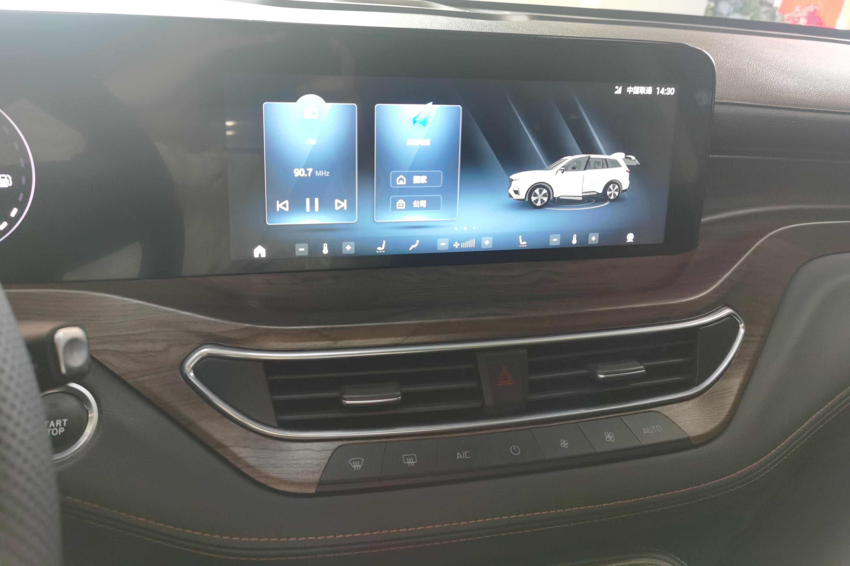 Ford Equator 2022 #16 Ford Equator 2022 car image #16