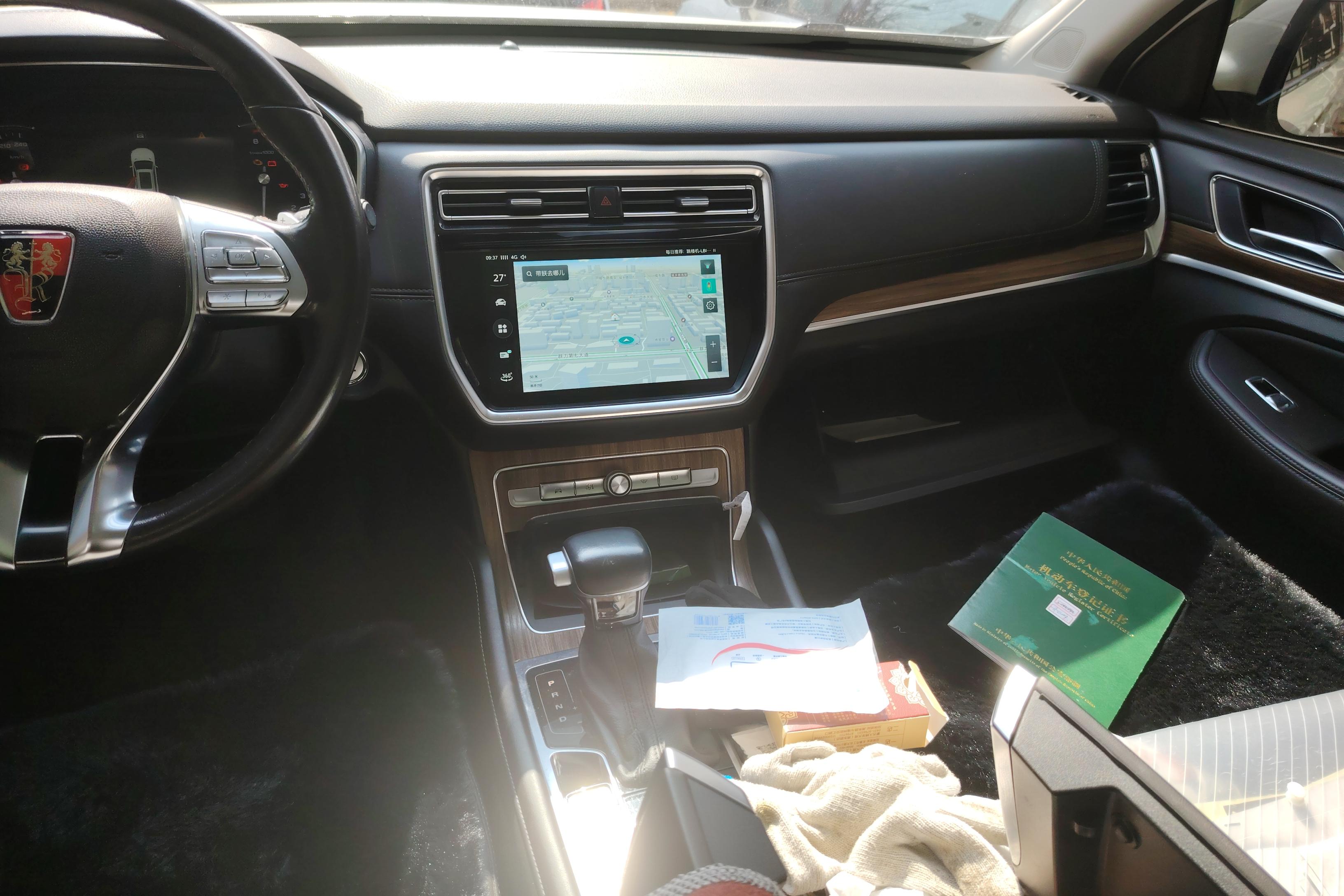 Roewe RX8 2019 image de voiture #16