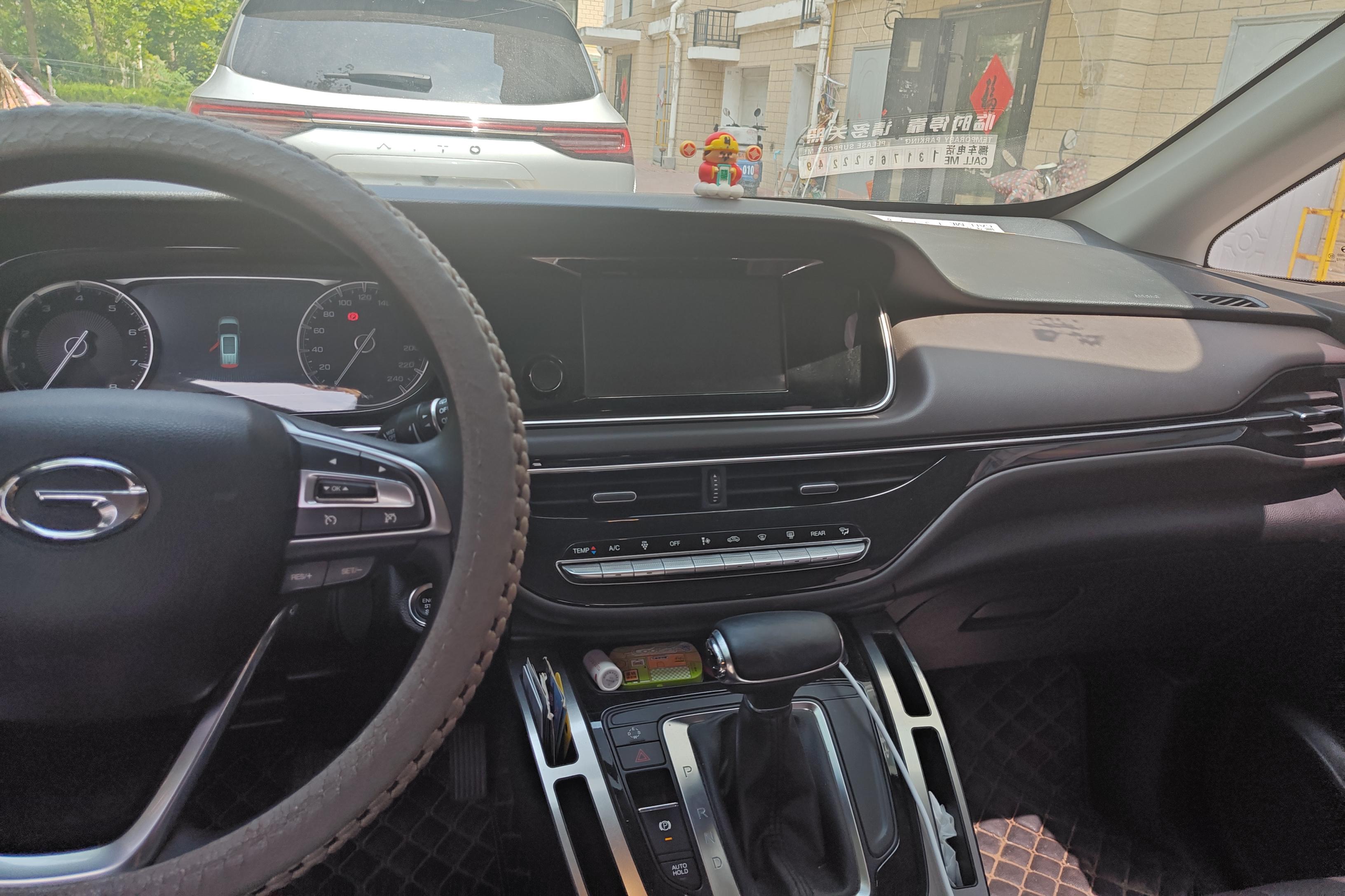 GAC Trumpchi M6 2019 car image #16