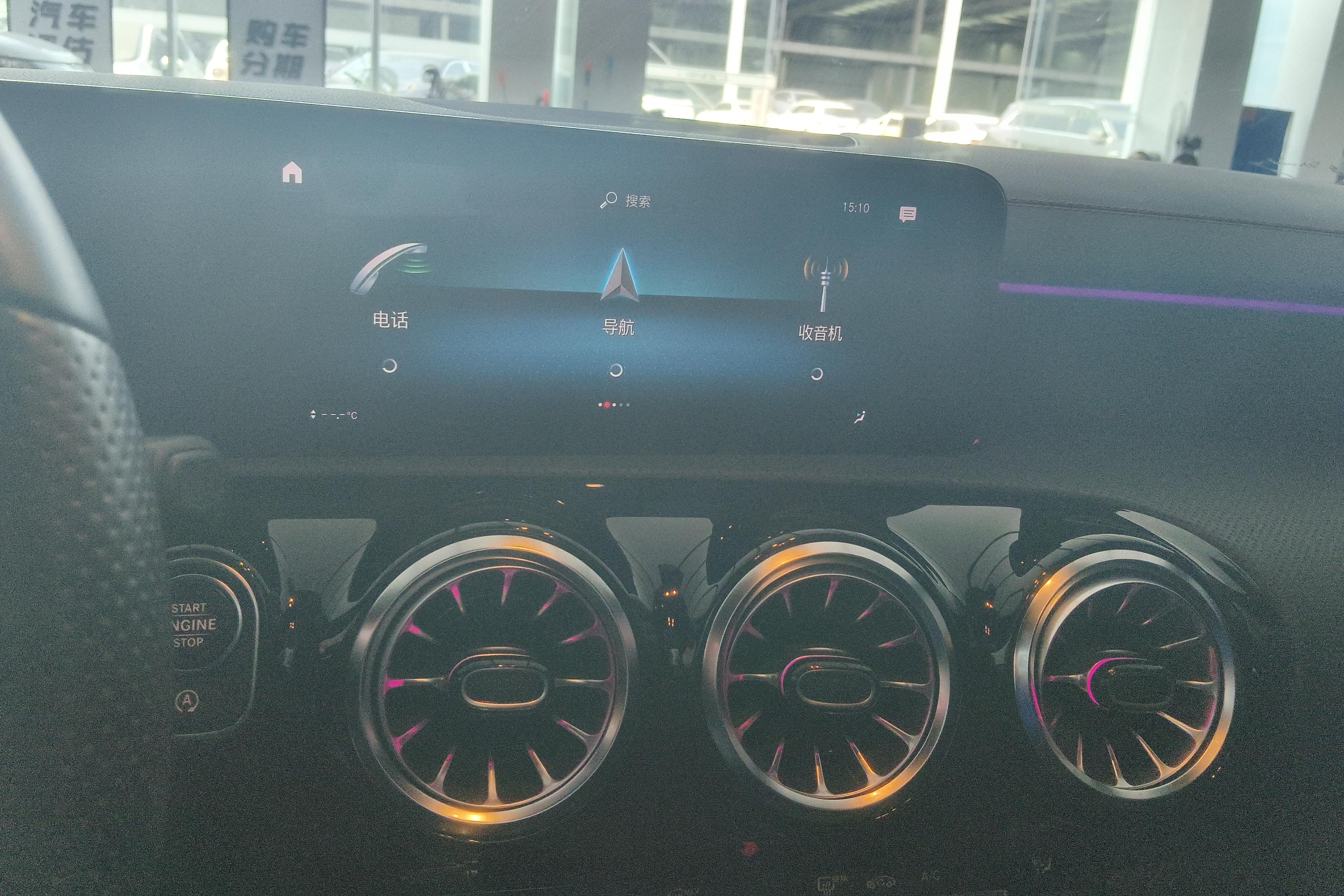 Mercedes-Benz CLA Class (Imported) 2022 car image #16