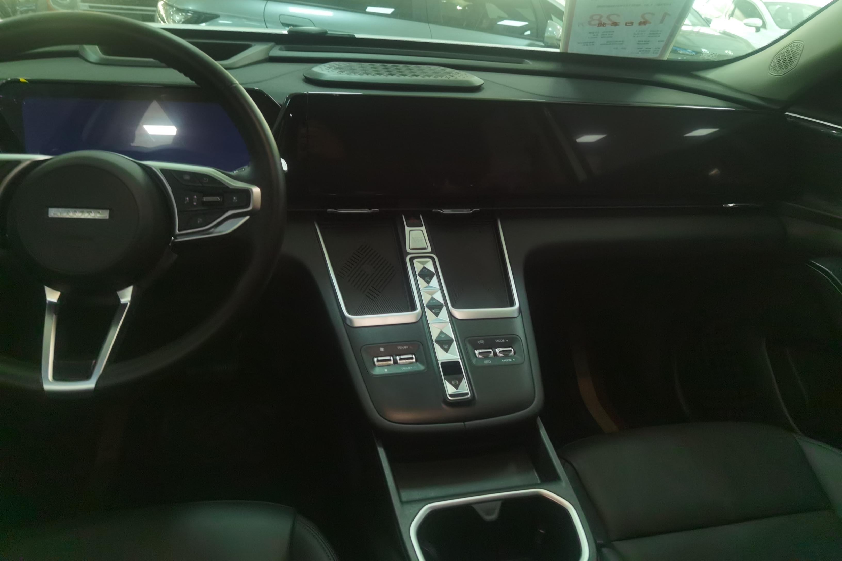 Haval Fierce Dragon MAX 2023 #16 Haval Fierce Dragon MAX 2023 car image #16