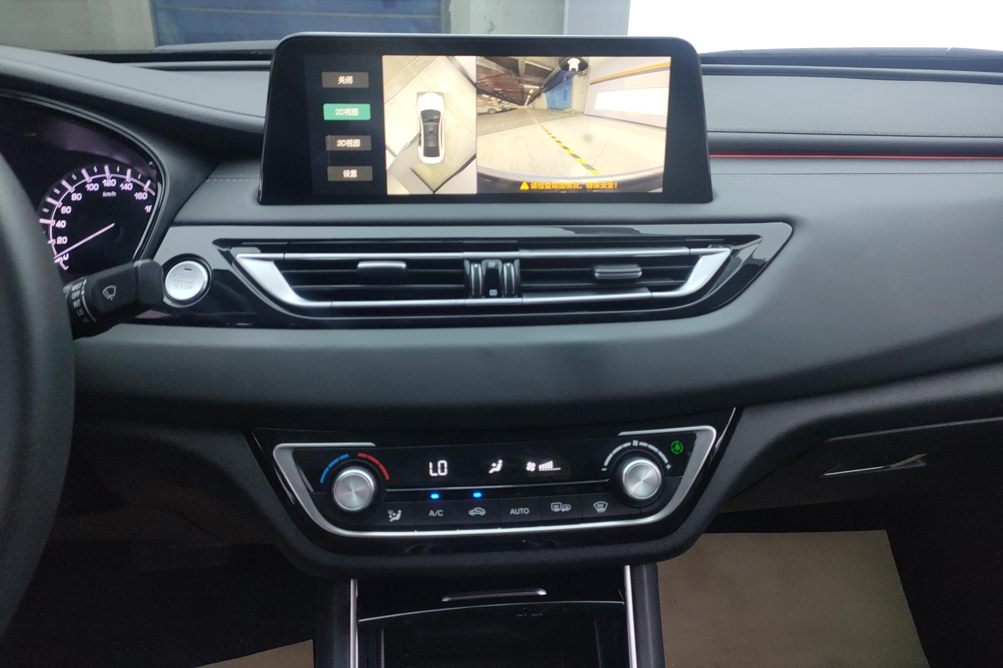 长安 锐程CC 2021 汽车图片 #16