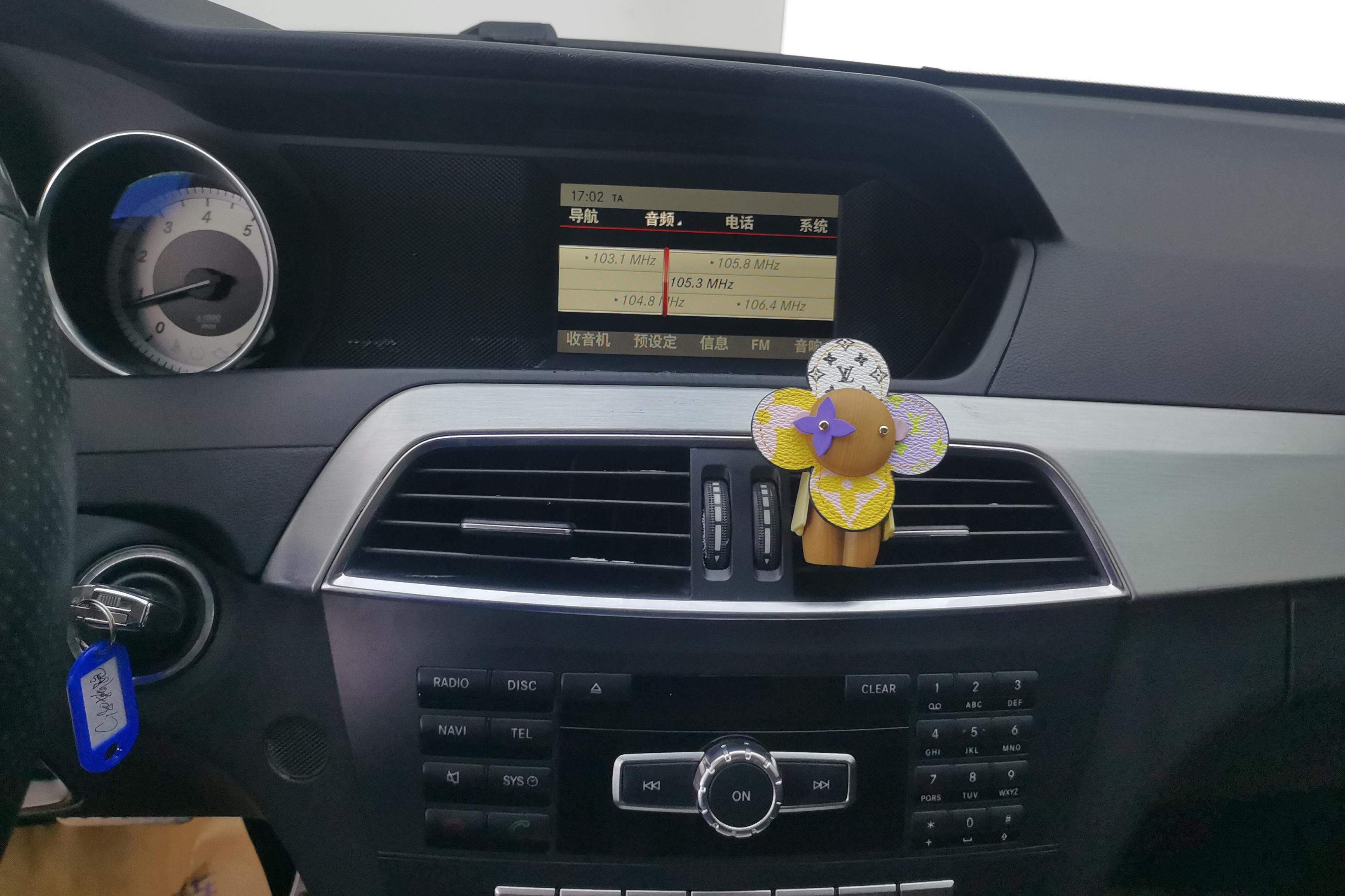 Mercedes-Benz C Class (Imported) 2014 car image #16