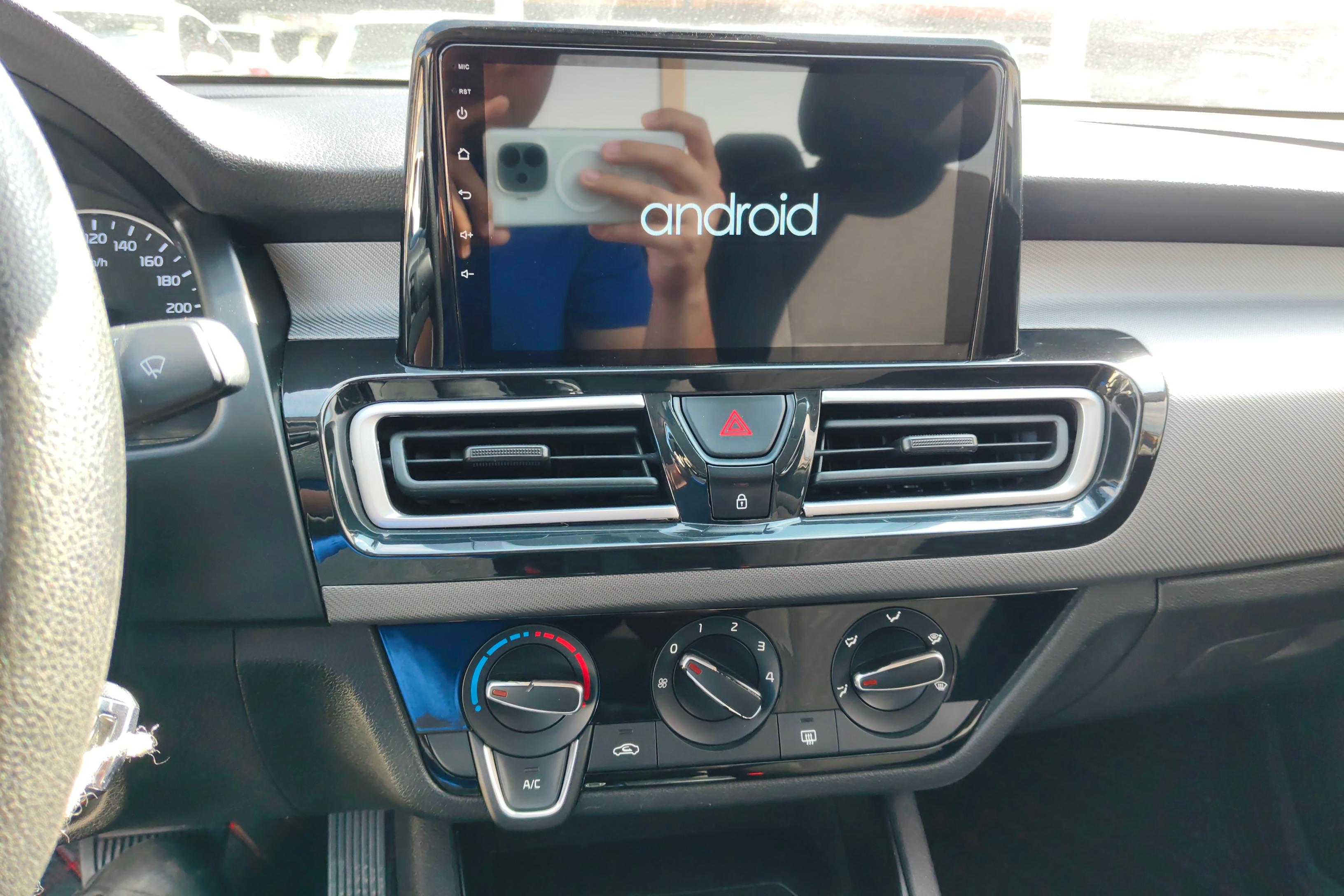 Kia Forte 2022 imagem de carro #16