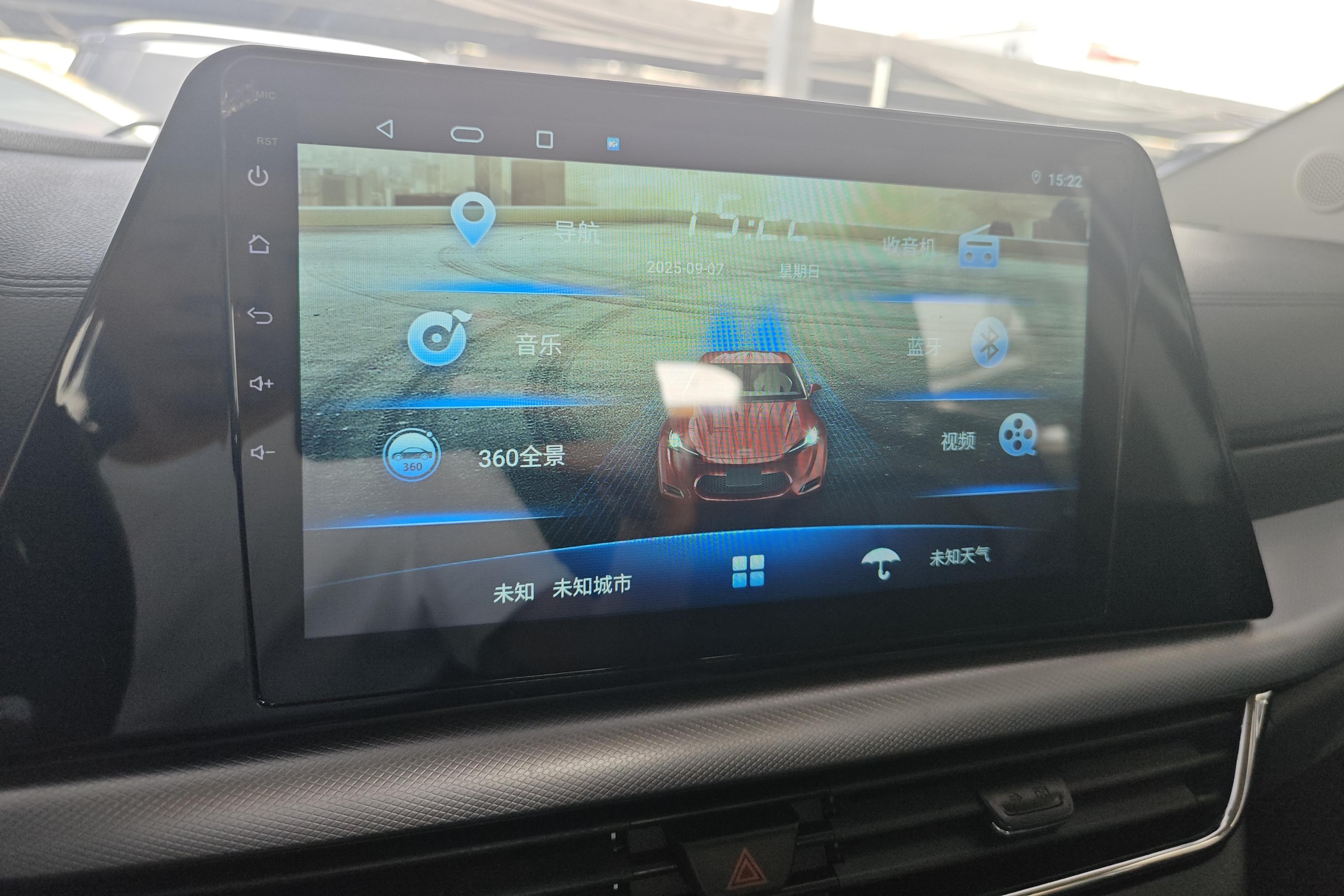 Soueast DX5 2021 car image #16