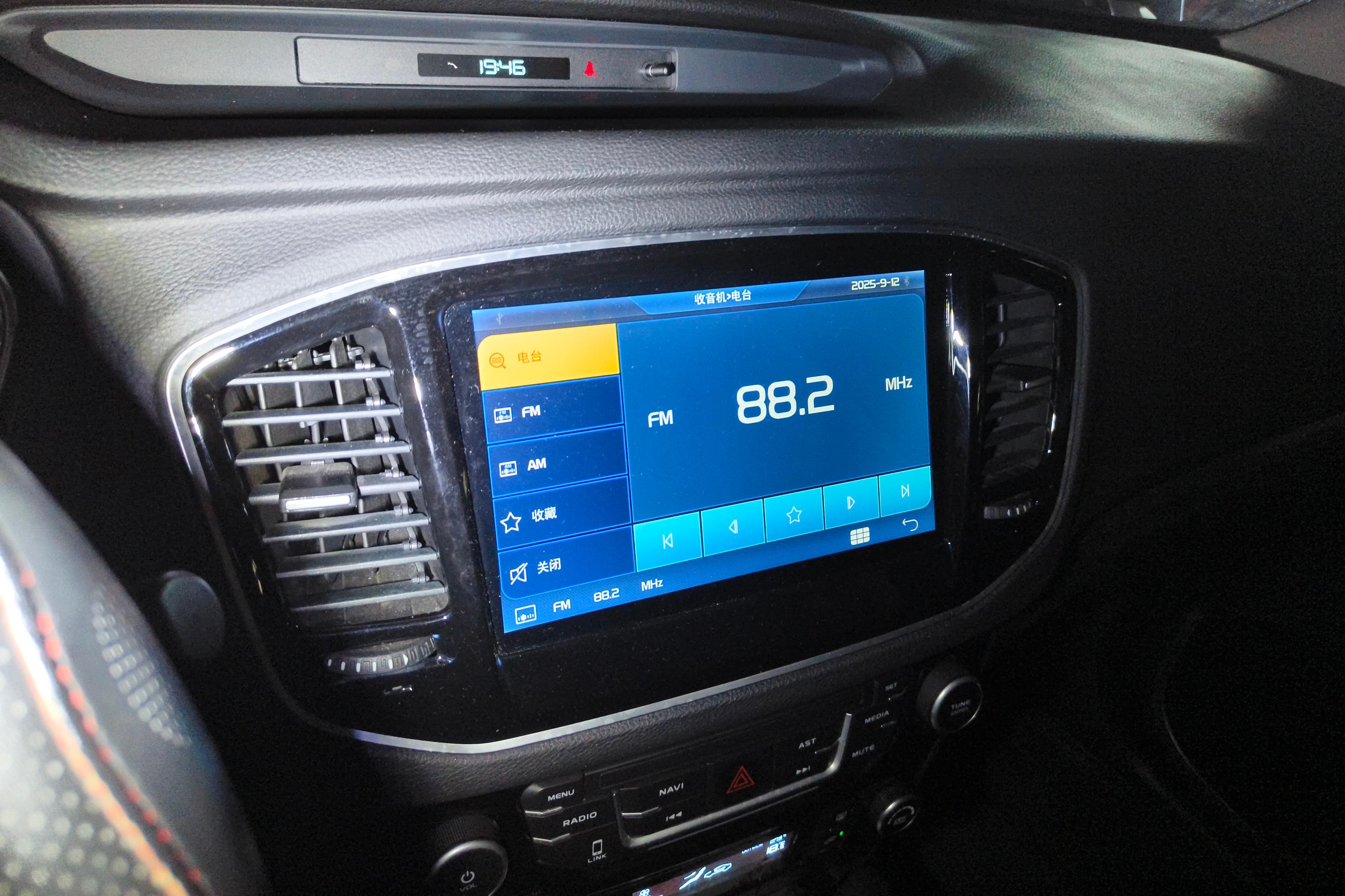 GEELY Vision 2017 #16 GEELY Vision 2017 car image #16