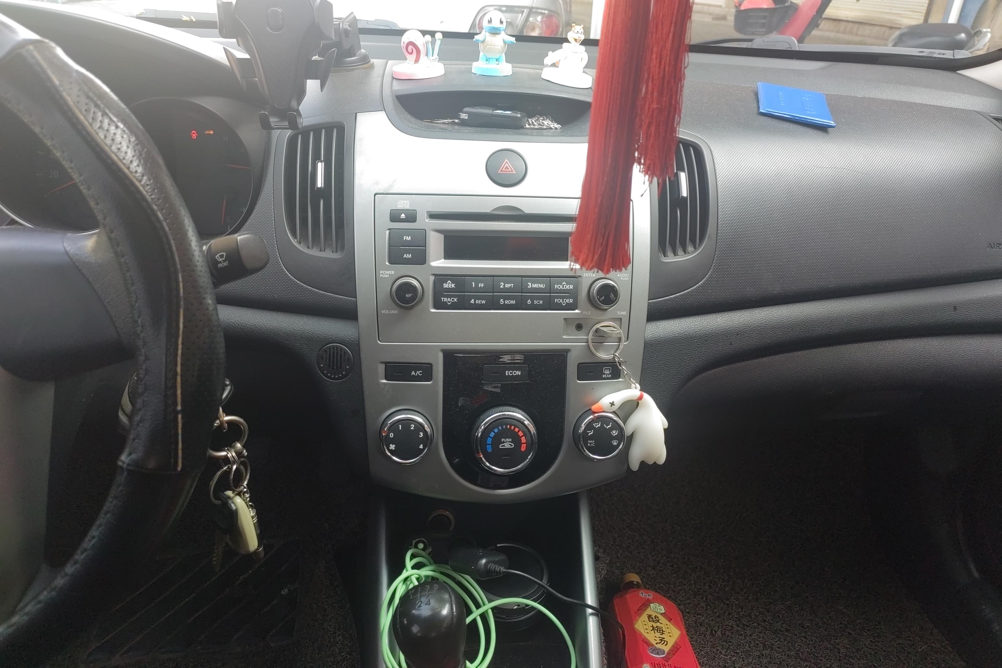 Kia Forte 2015 imagen de coche #16