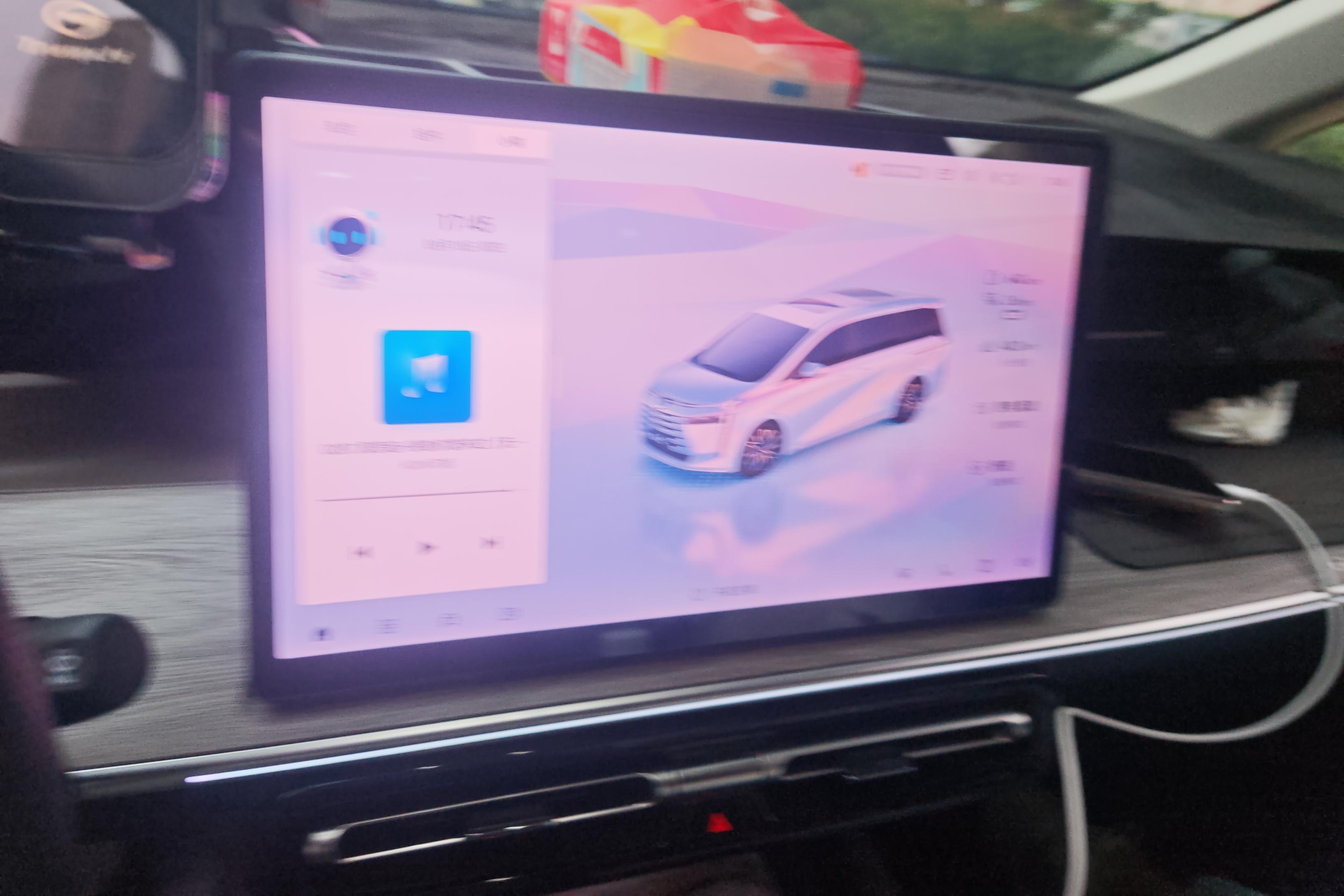 GAC Trumpchi E8 2024 imagem de carro #16