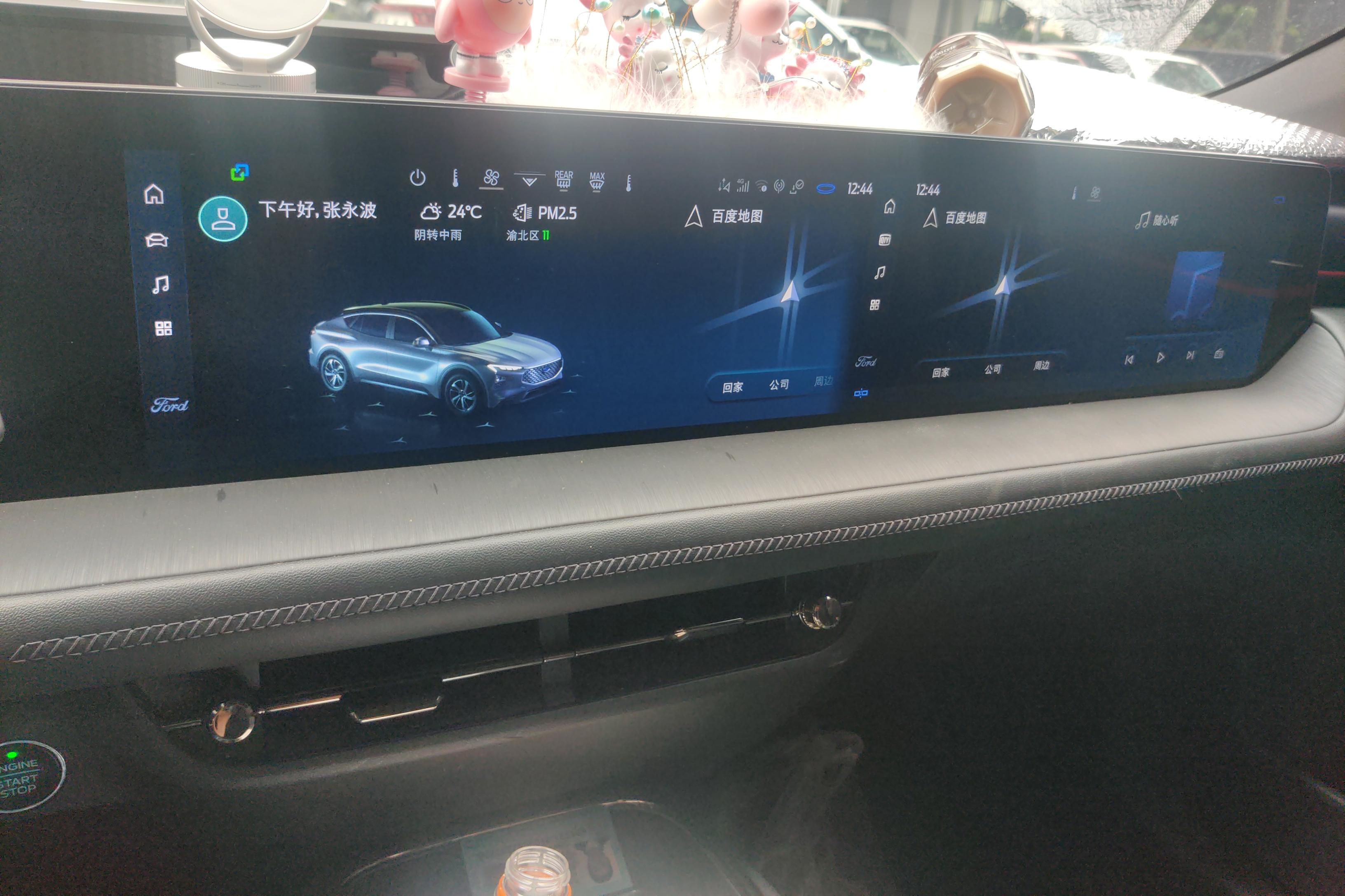 Ford Evos 2022 #16 Ford Evos 2022 imagem de carro #16