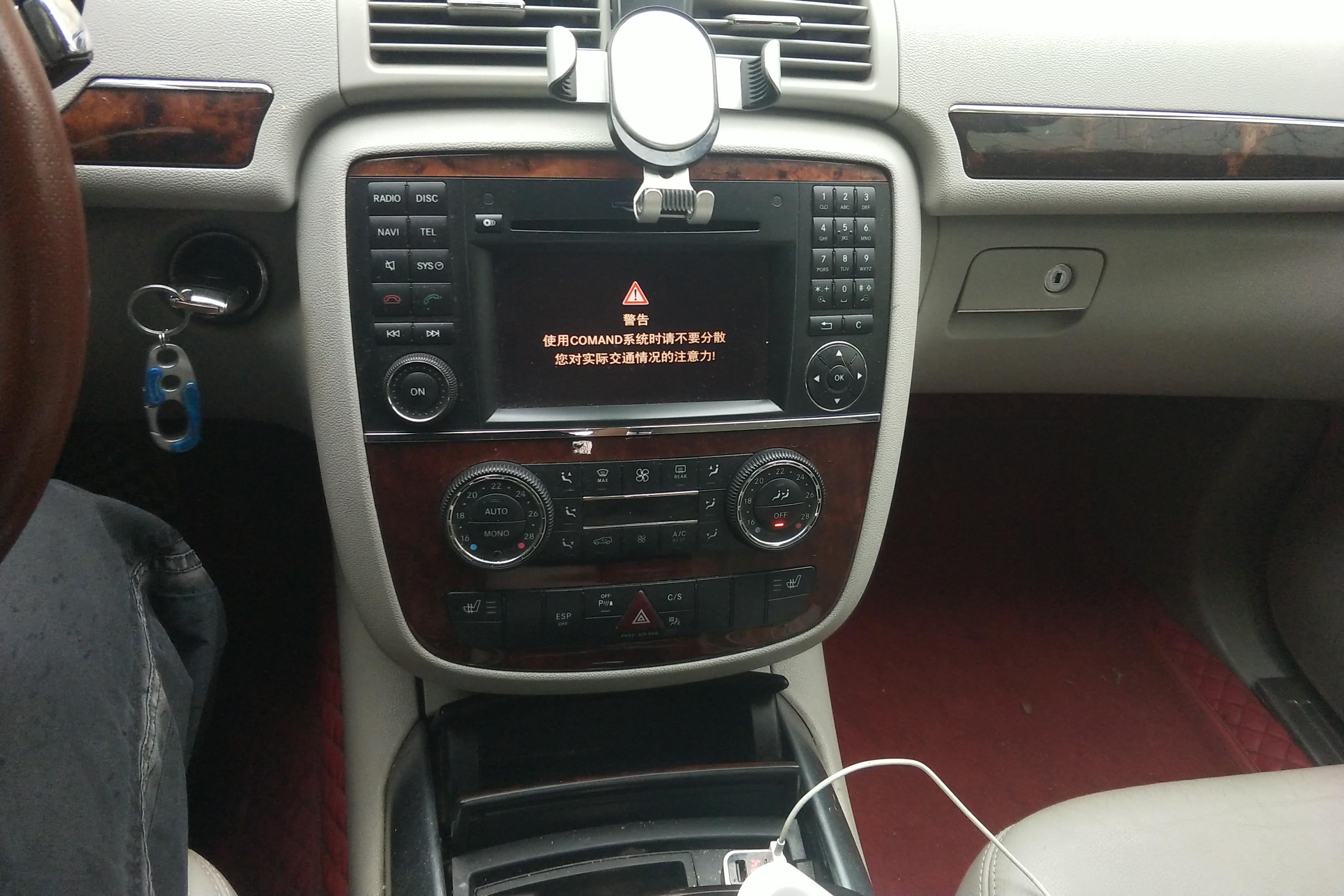 Mercedes-Benz R Class 2009 car image #16