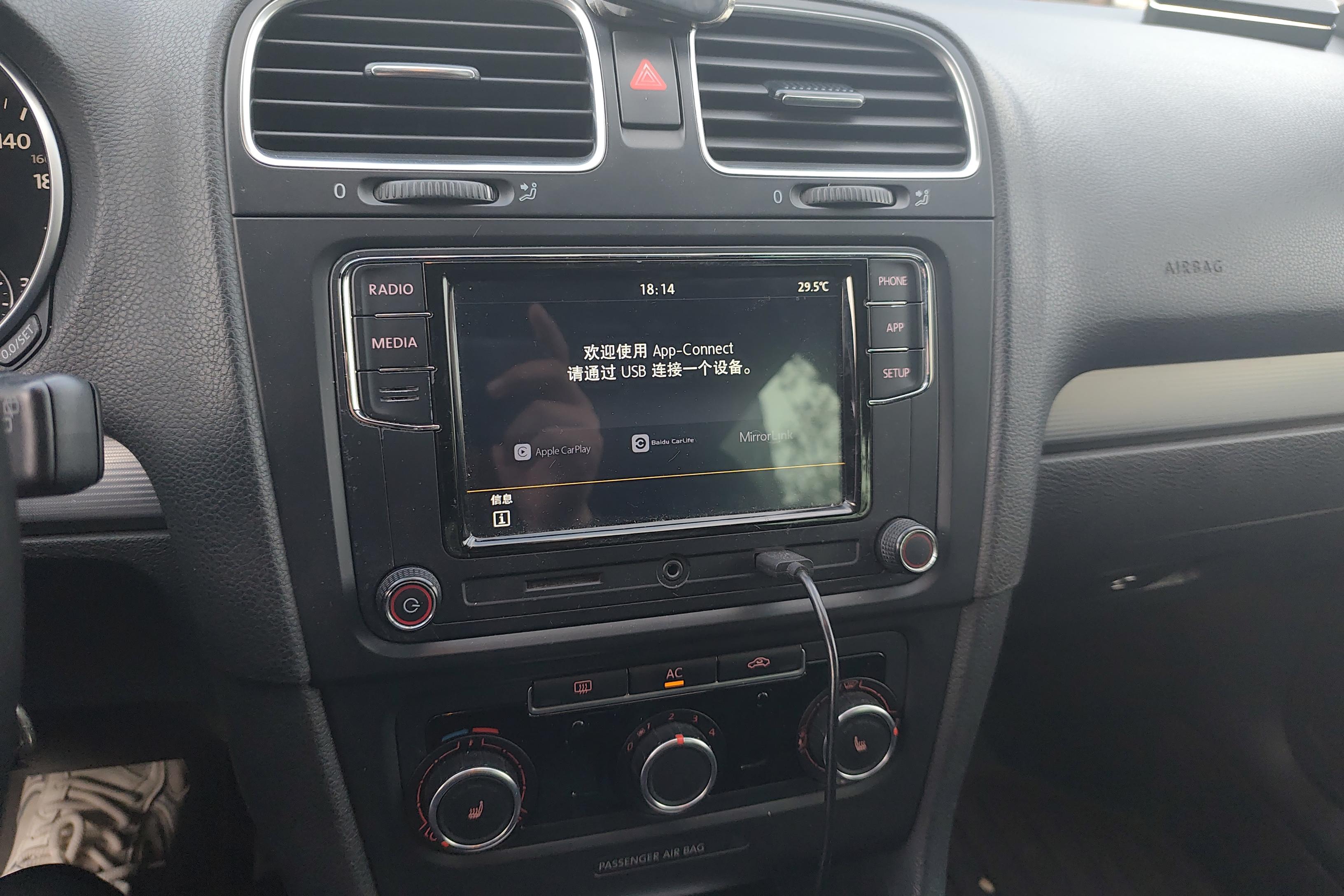 Volkswagen Gol 2011 car image #16