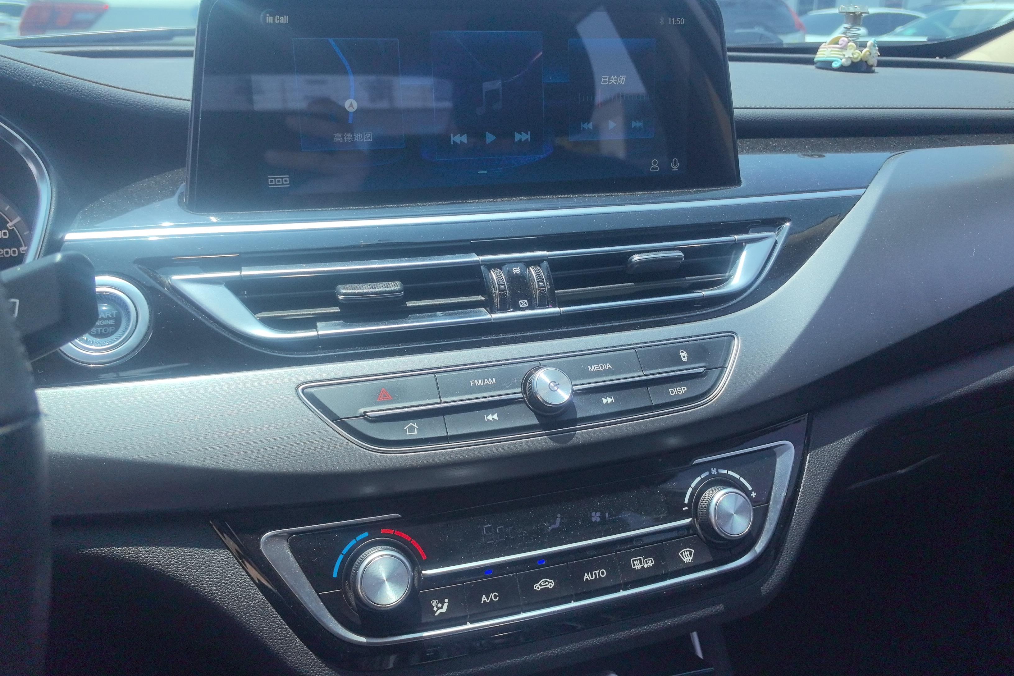 长安 锐程CC 2020 #16 长安 锐程CC 2020 汽车图片 #16