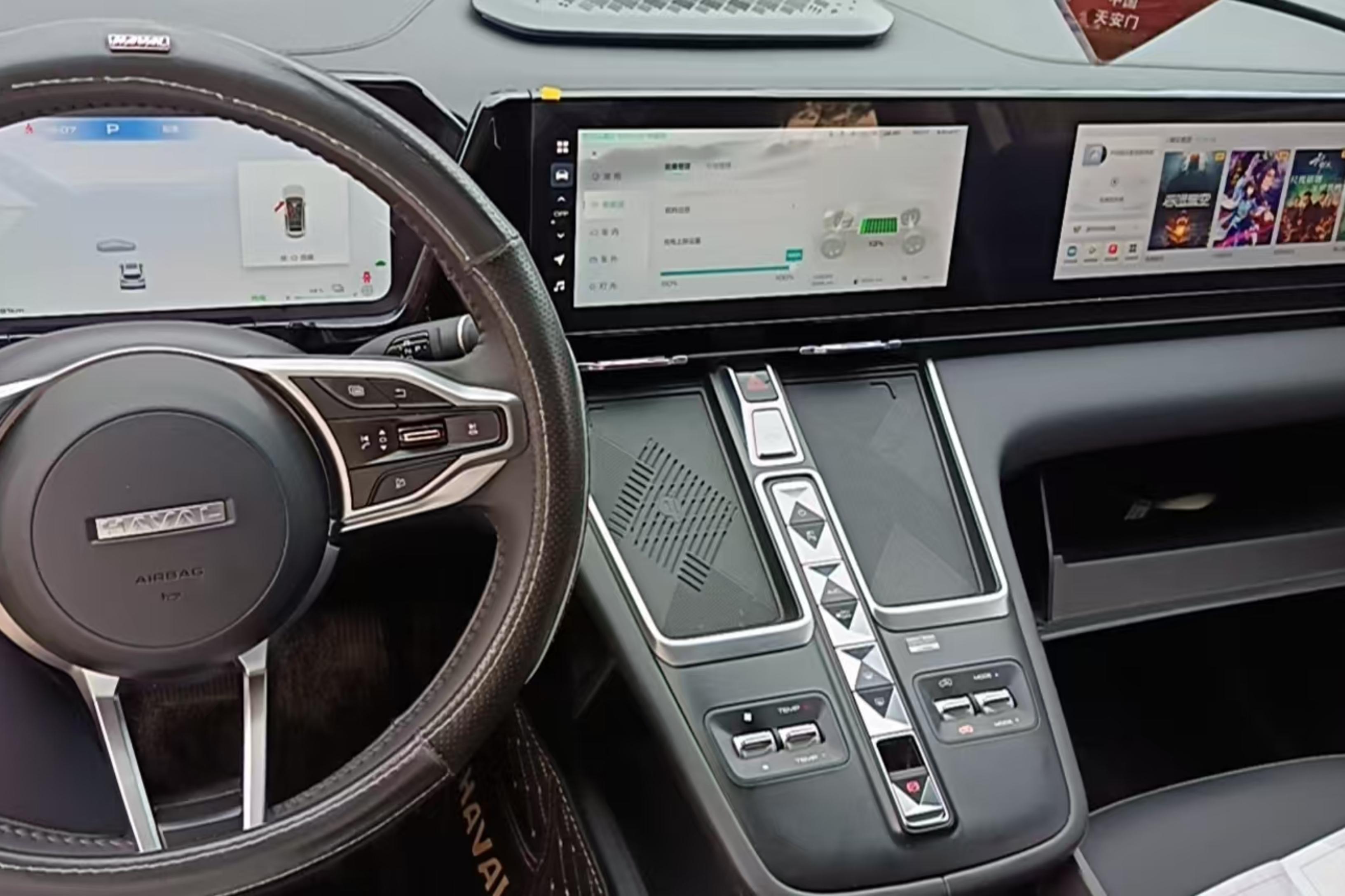 Haval Fierce Dragon MAX 2023 immagine di auto #16