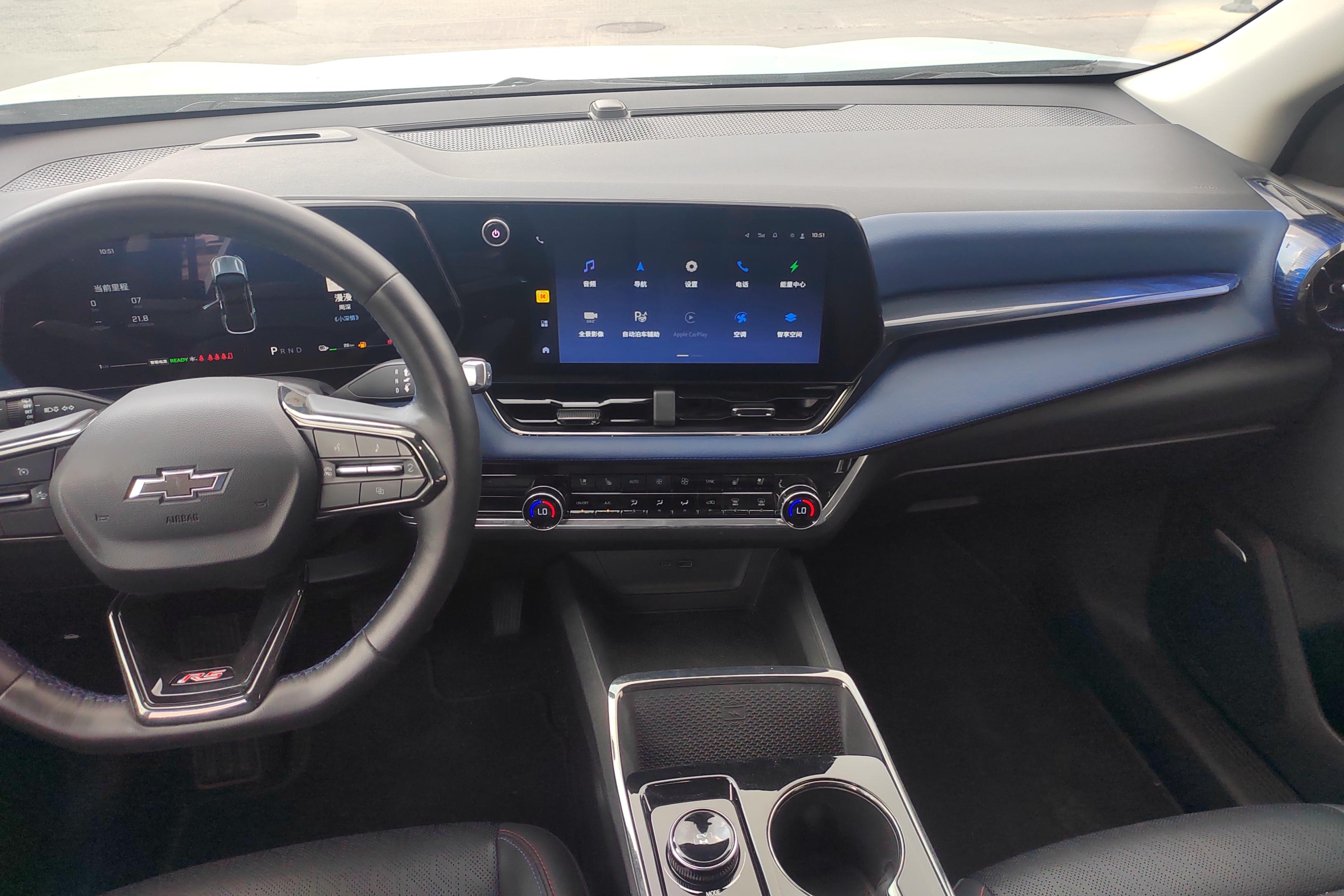 Chevrolet Equinox Plus 2024 car image #16