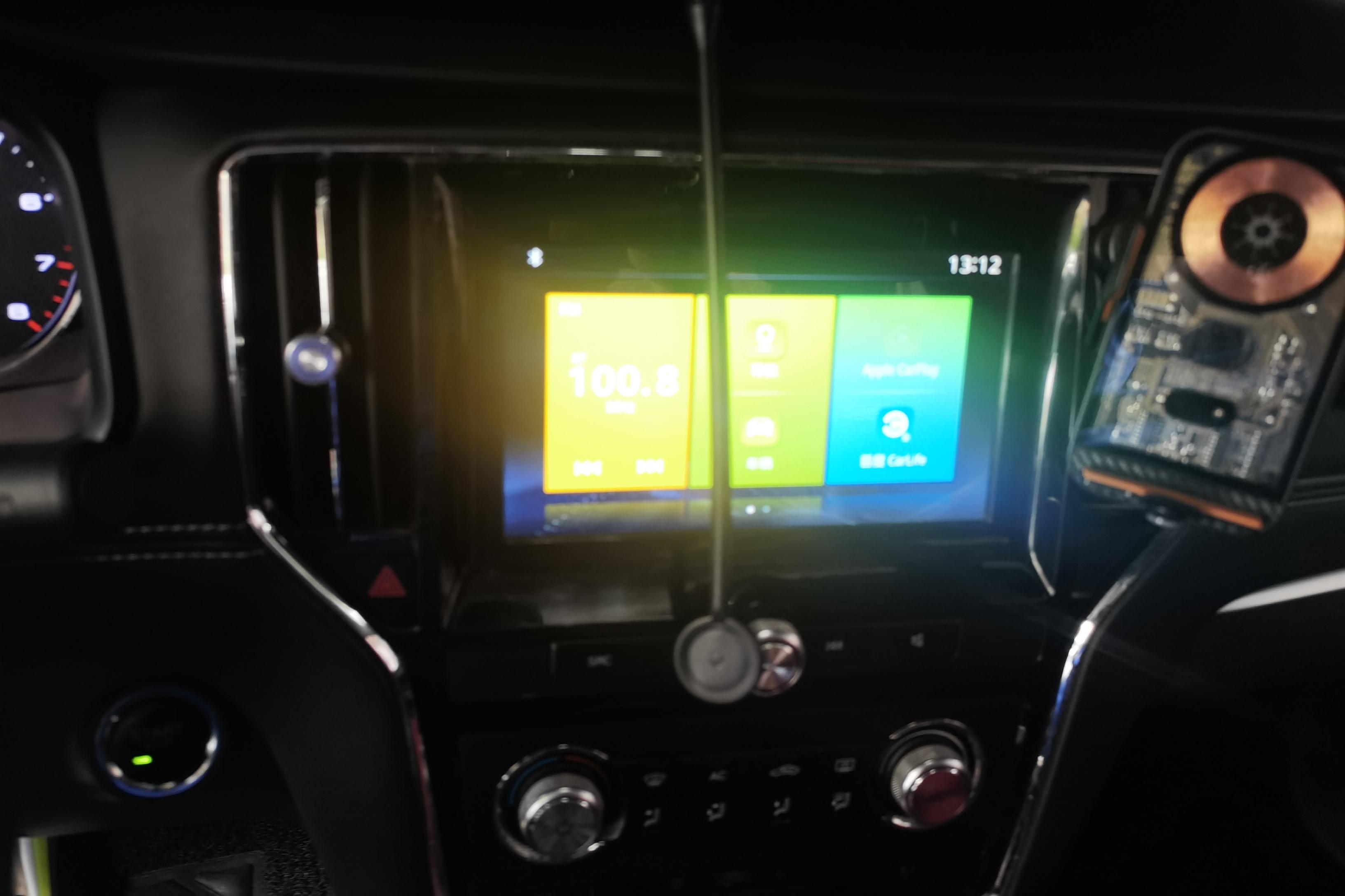 Roewe i6 2019 imagen de coche #16