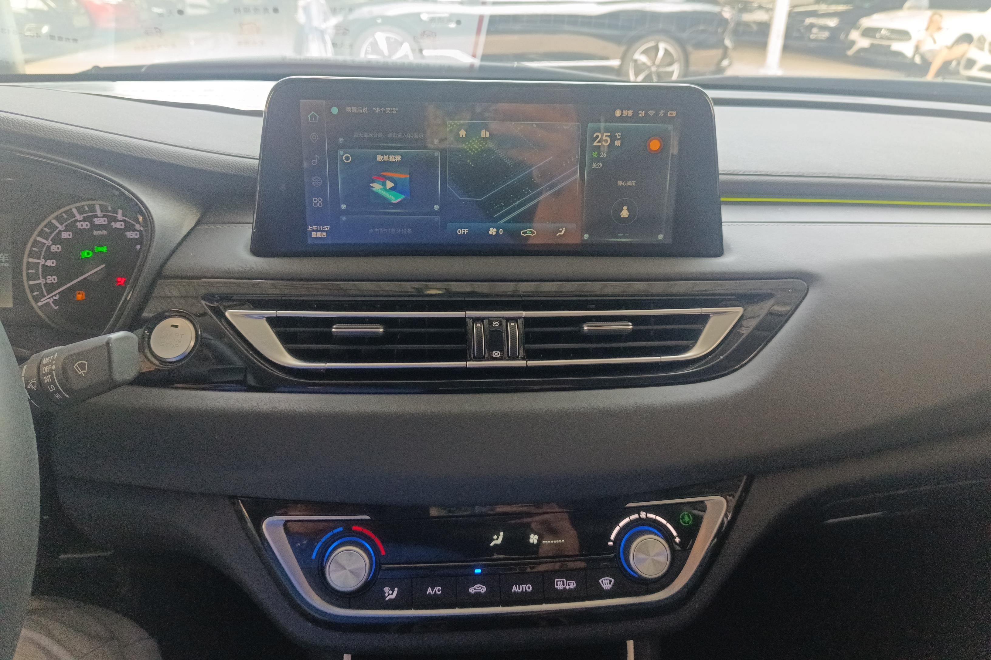 长安 锐程CC 2021 汽车图片 #16