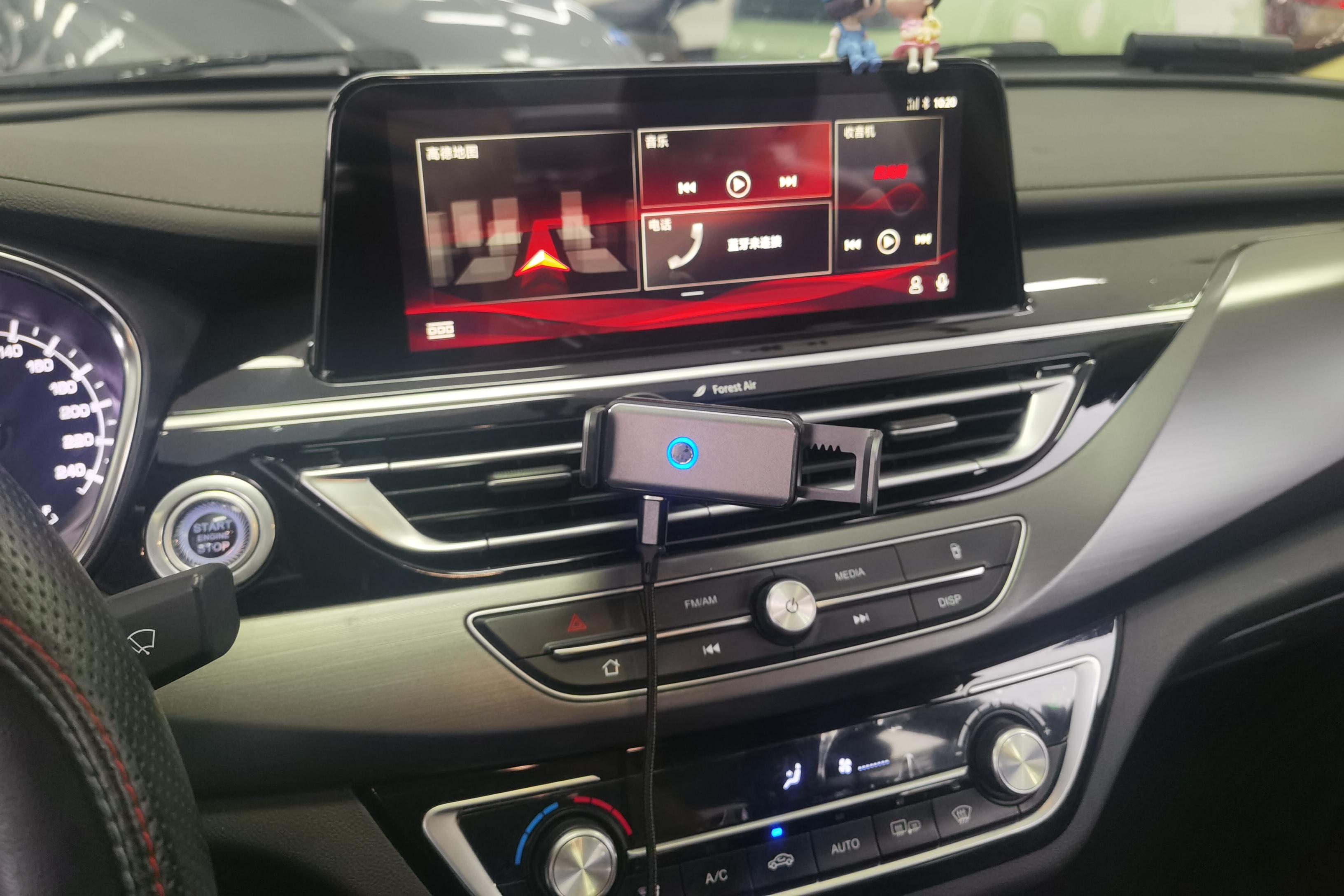 长安 锐程CC 2020 #16 长安 锐程CC 2020 汽车图片 #16