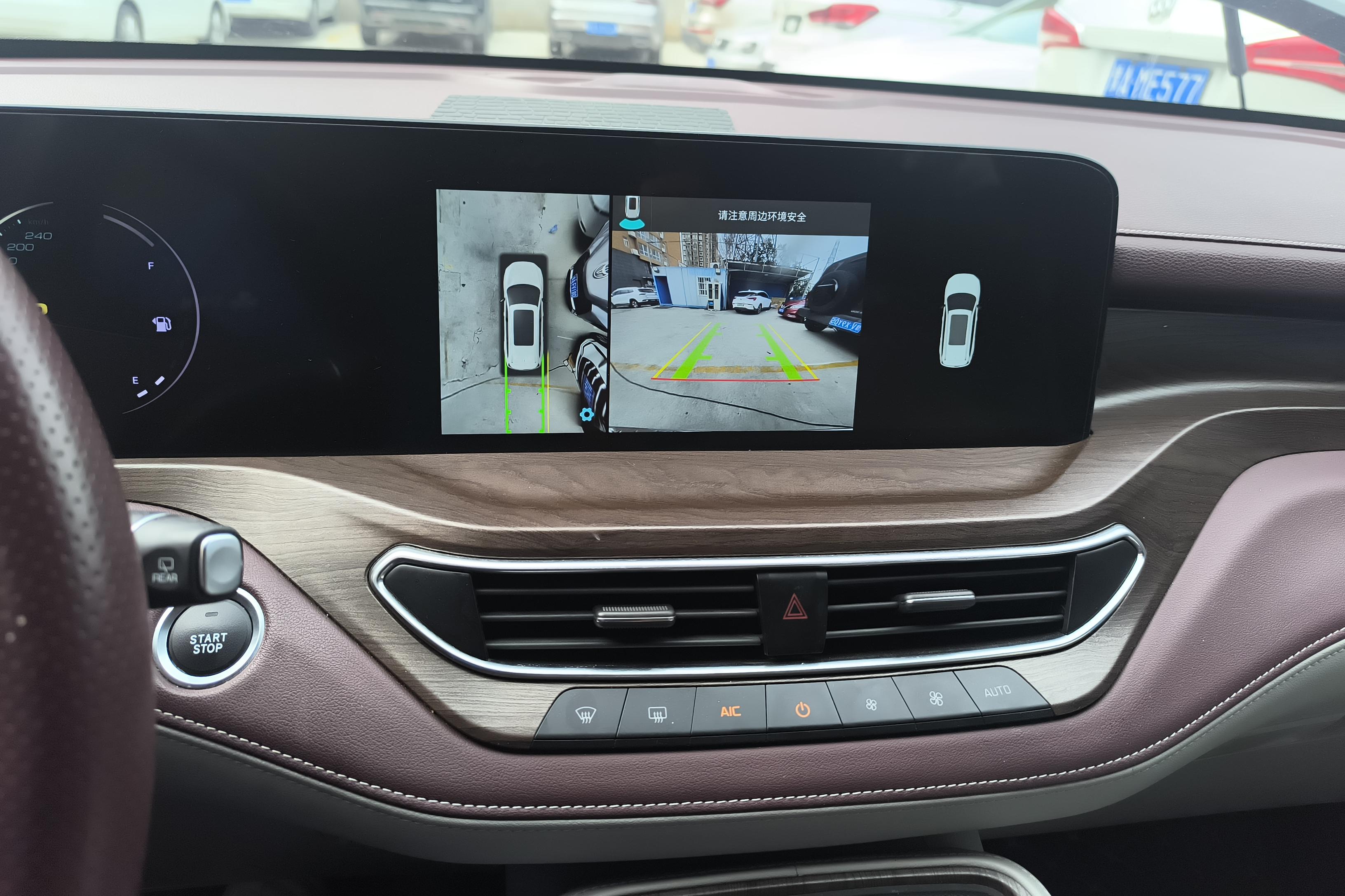 Ford Equator 2022 car image #16