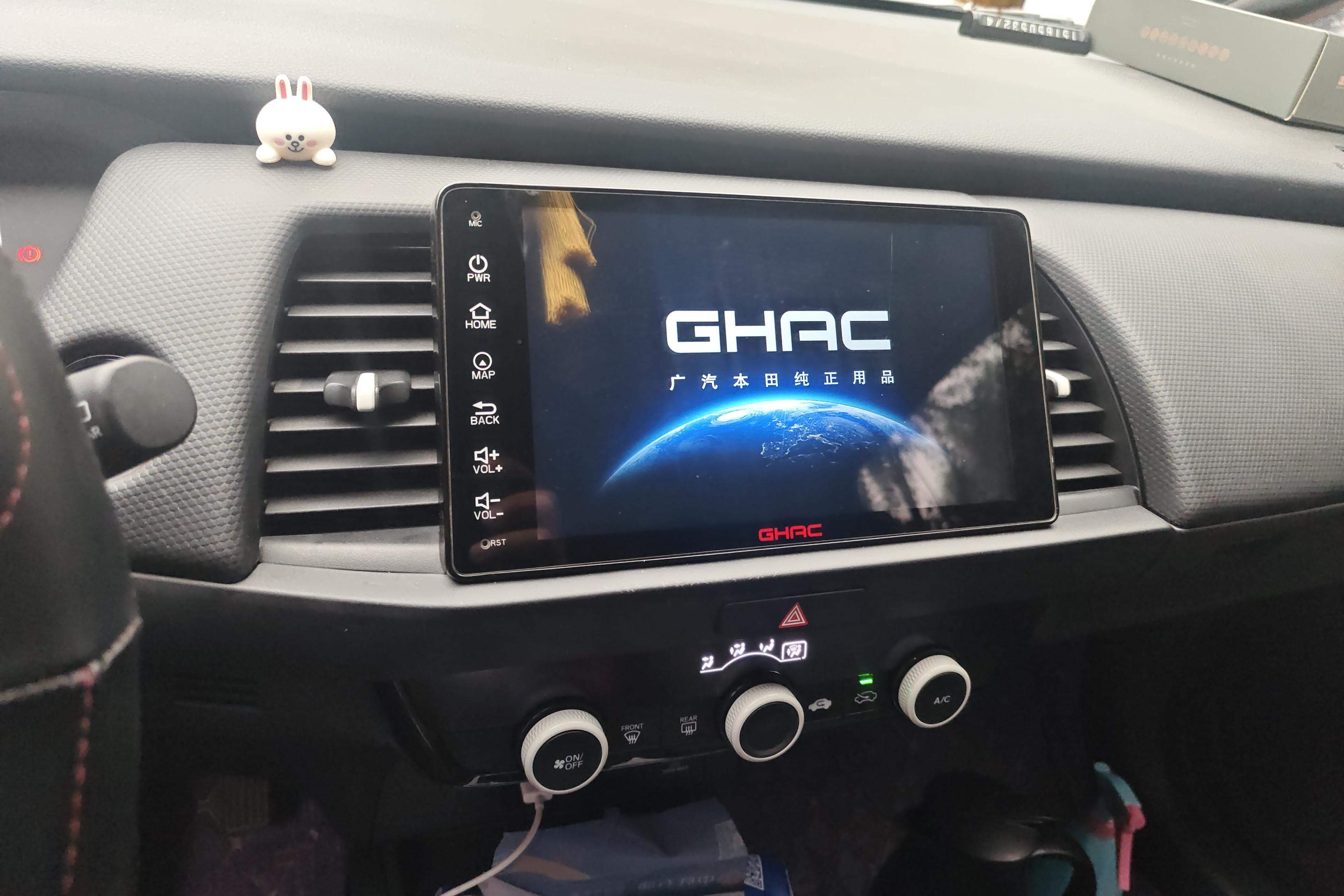 Honda Fit 2021 car image #16