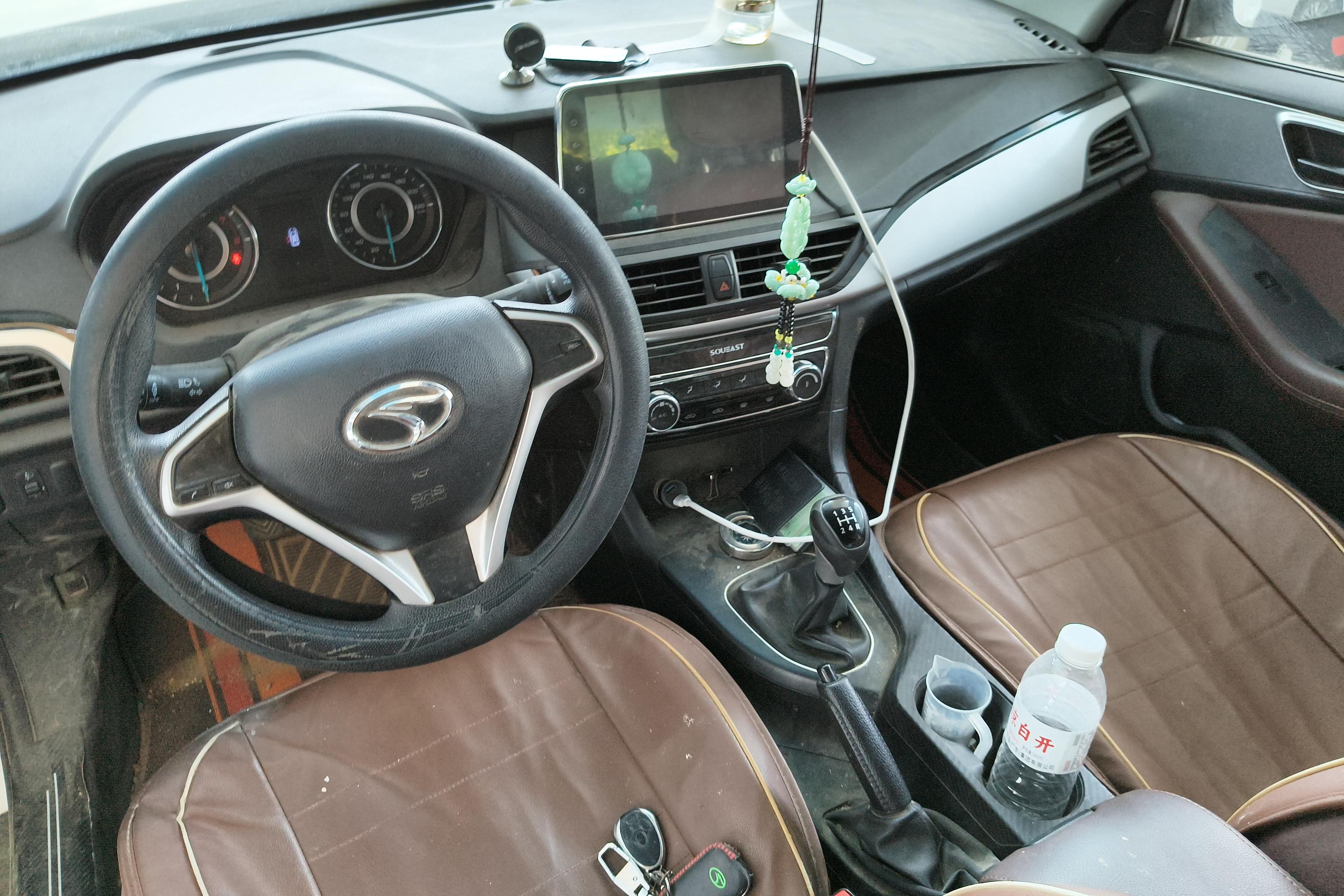 Soueast A5 Wing Dance 2021 imagem de carro #16