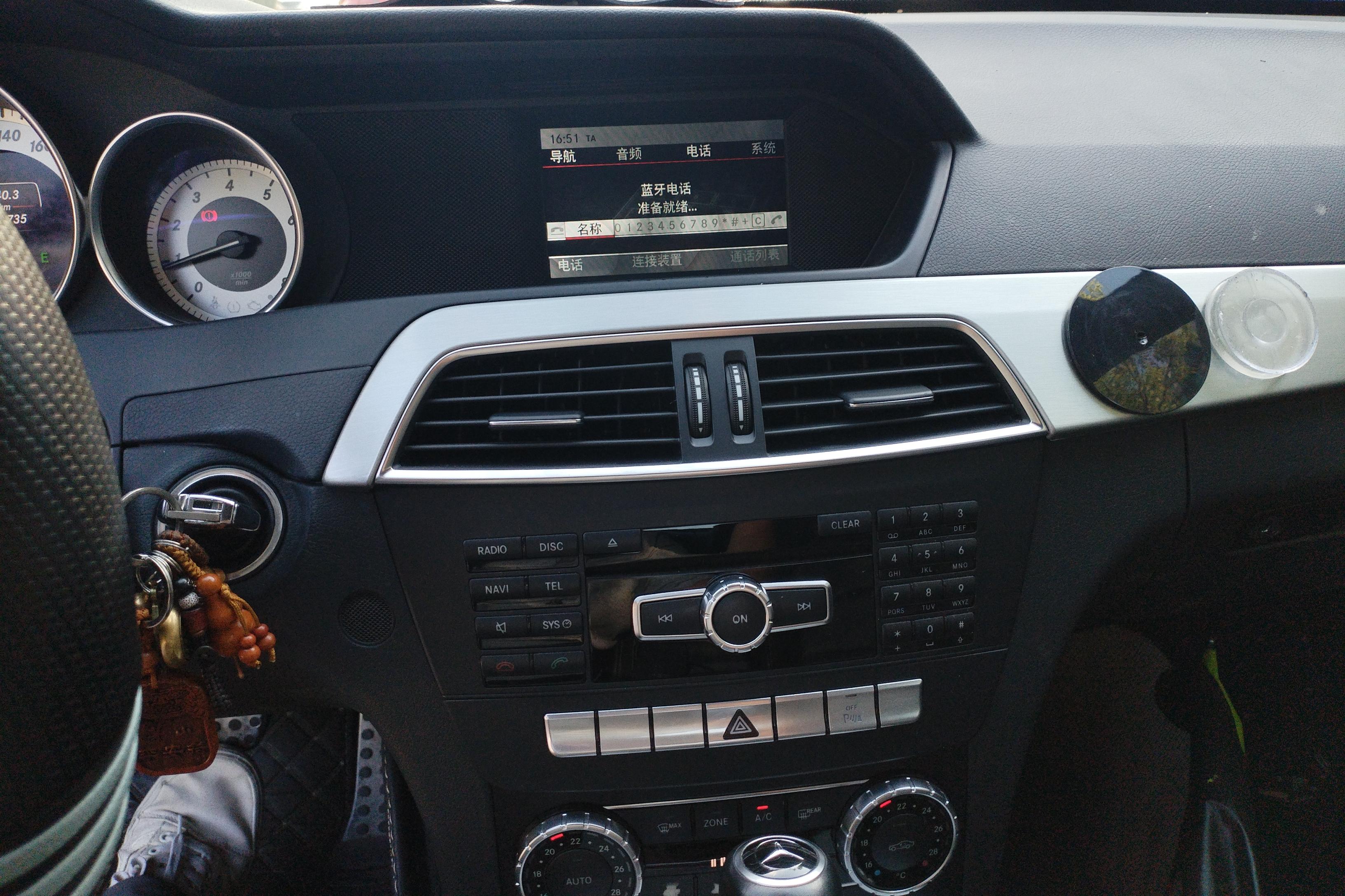 Mercedes-Benz C Class (Imported) 2015 car image #16