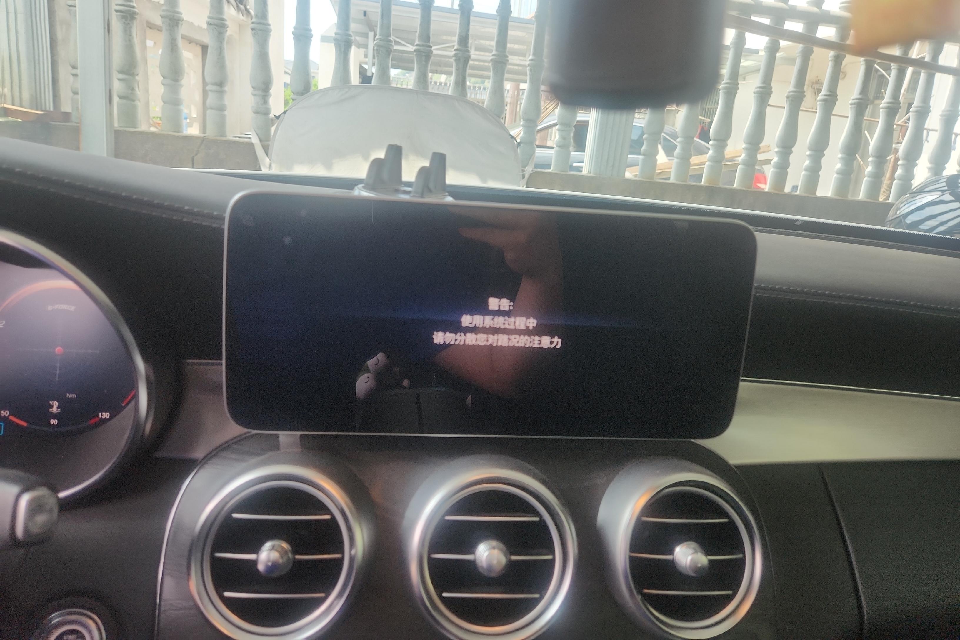 Mercedes-Benz C Class (Imported) 2019 car image #16